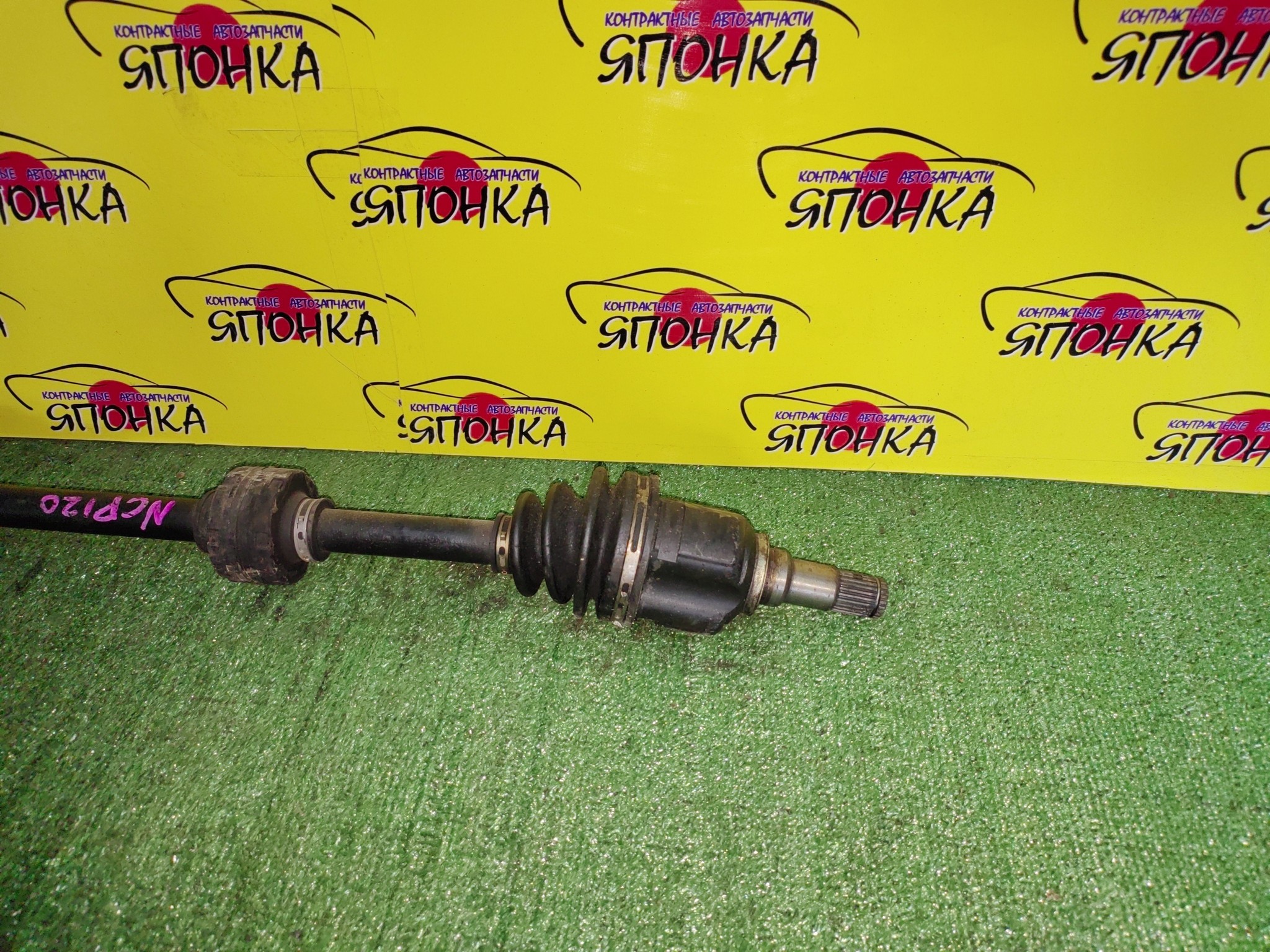 ПРИВОД/TOY/PORTE/PROBOX/RACTIS/SUCCEED/VITZ/SPADE/COROLLA AXIO/NCP141/NCP120/NCP122/NCP131/NCP110/NSP160/NCP160/NSP120/NSP141/NSP140/NRE160/1NR-FKE/2NR-FKE/1NZ-FE/1NR-FE/F/R