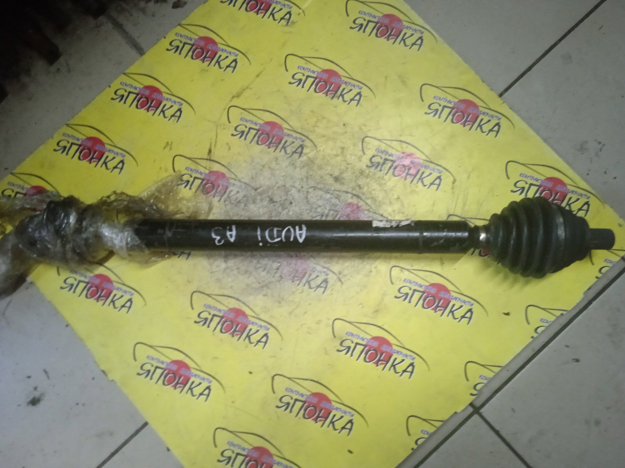 ПРИВОД/AUDI/A3/8P/BLR/УЦЕНКА/F/R