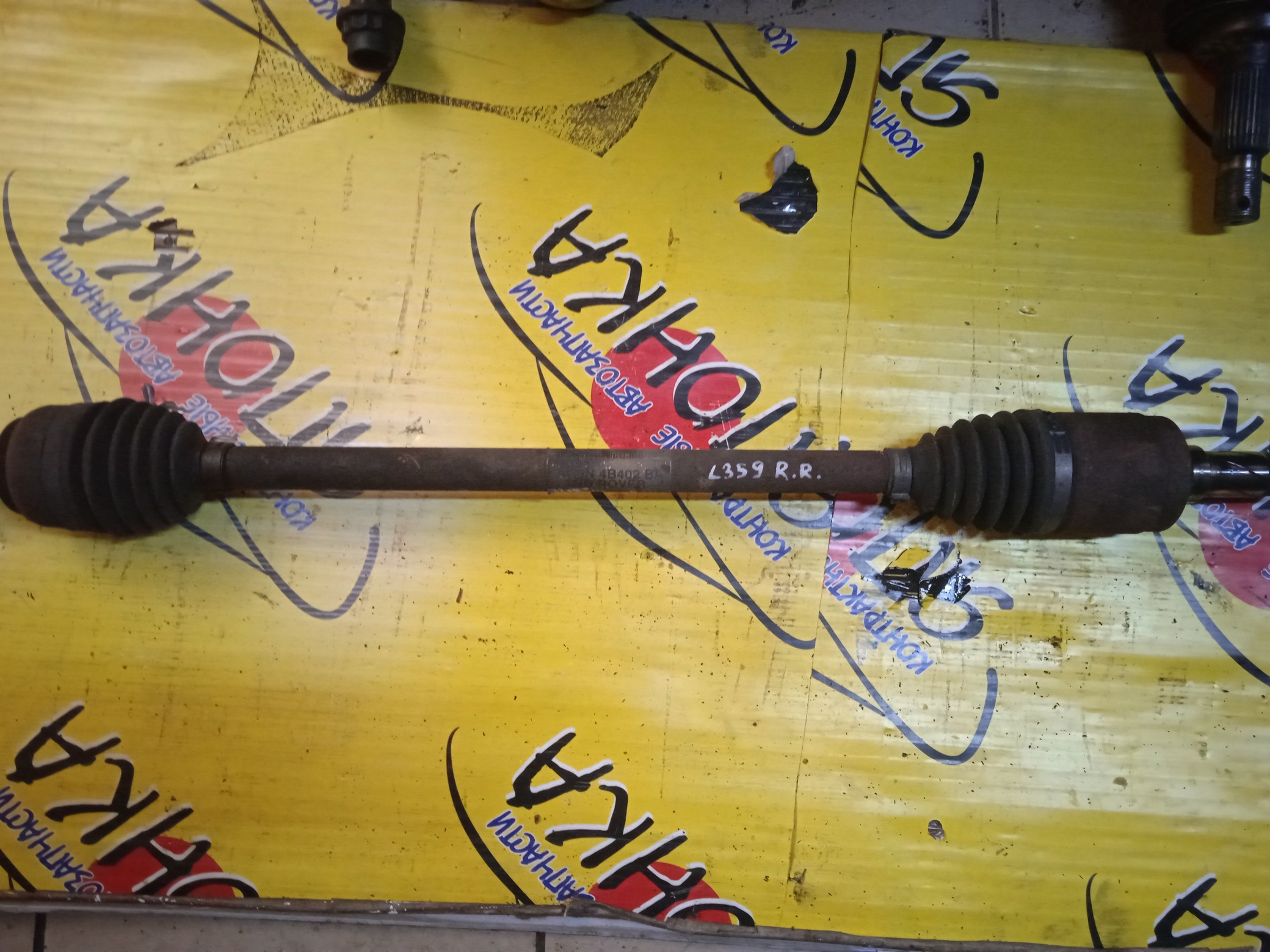 ПРИВОД/LR/FREELANDER/L359/B6324S/B/R