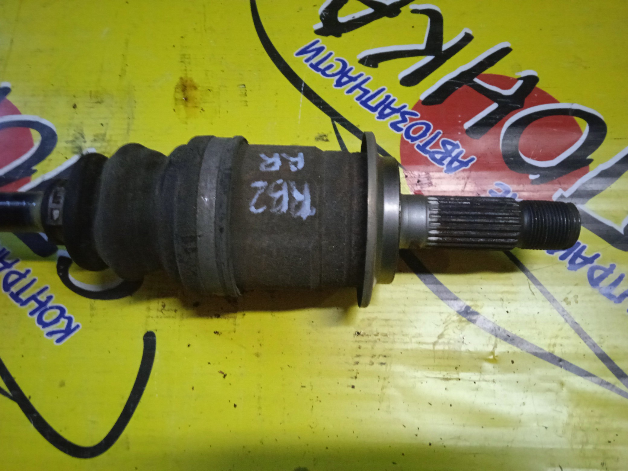 ПРИВОД/HON/ODYSSEY/RB2/RB3/RB4/K24A/4WD/ЦЕНА БЕЗ РАЗДАТКИ/B/R