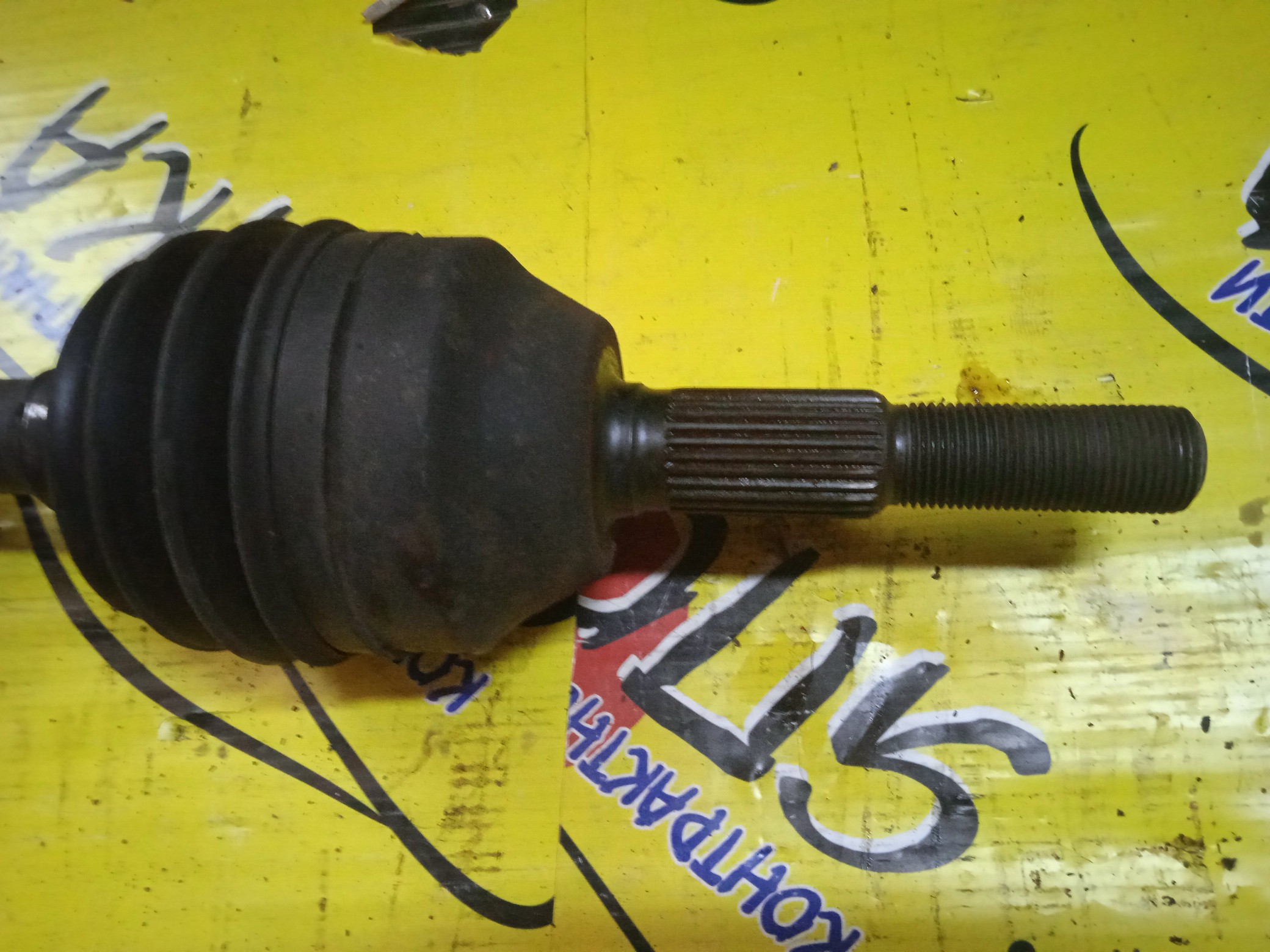 ПРИВОД/JEEP/CHEROKEE/KJ/EKG/F/L