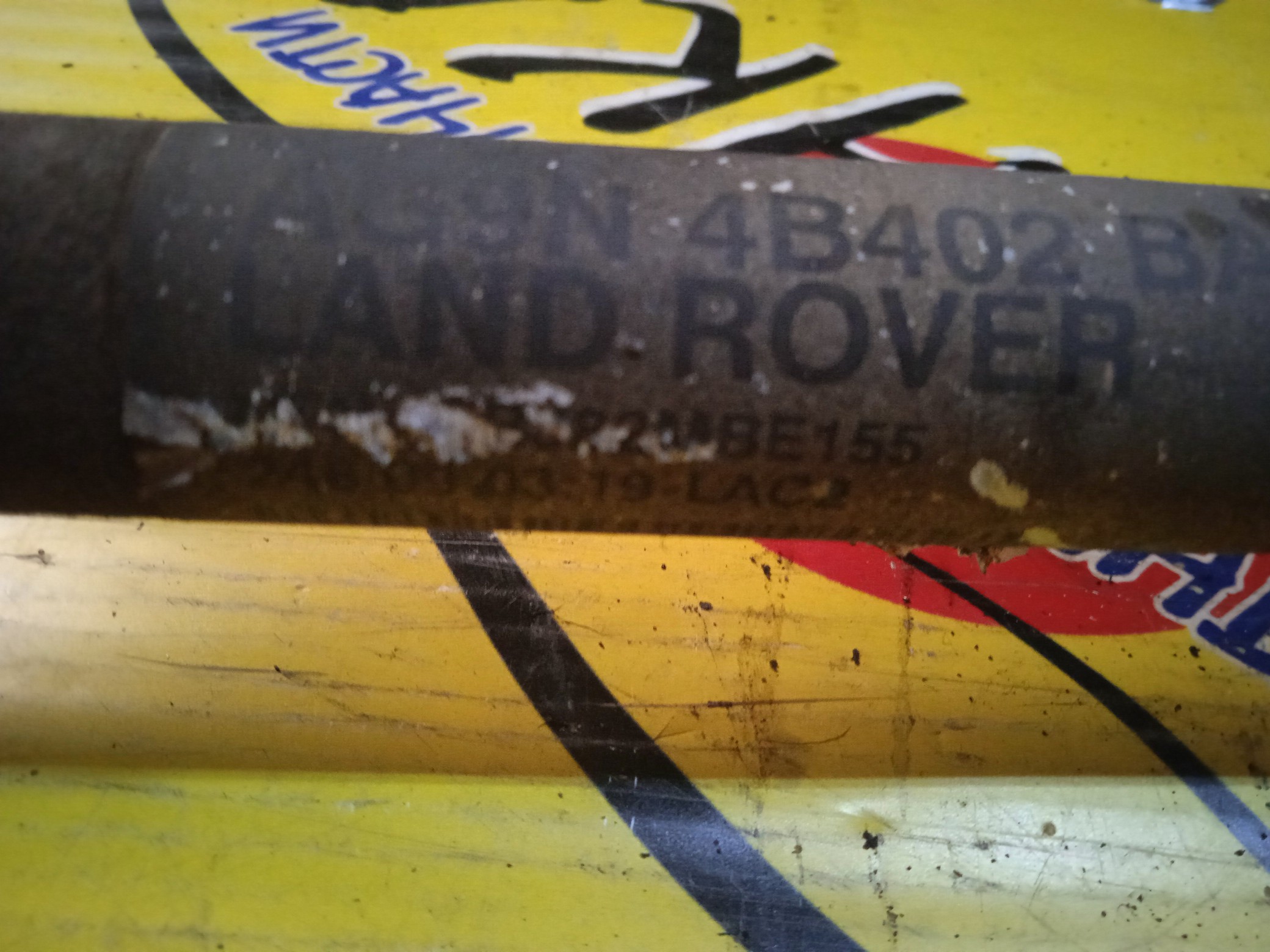 ПРИВОД/LR/FREELANDER/L359/B6324S/B/R