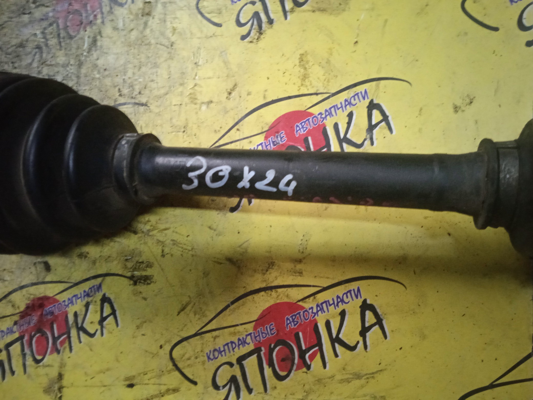 ПРИВОД/TOY/2MZFE/CAMRY GRACIA/MARK II QUALIS/MCV25/F/R/С ПОДВЕСНЫМ/4WD