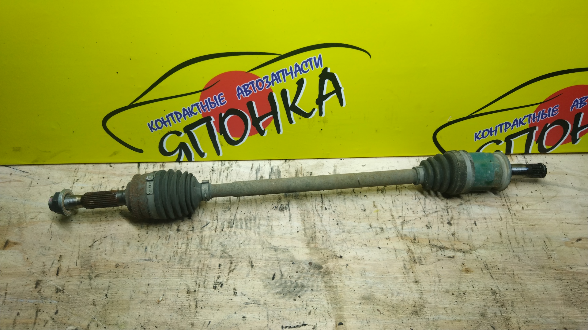 ПРИВОД/MMC/DELICA D 5/GALANT FORTIS/CV5W/CW5W/CY4A/GA2W/GA3W/GA4W/4B10/4B11/4B12/4J10/4WD/B/R