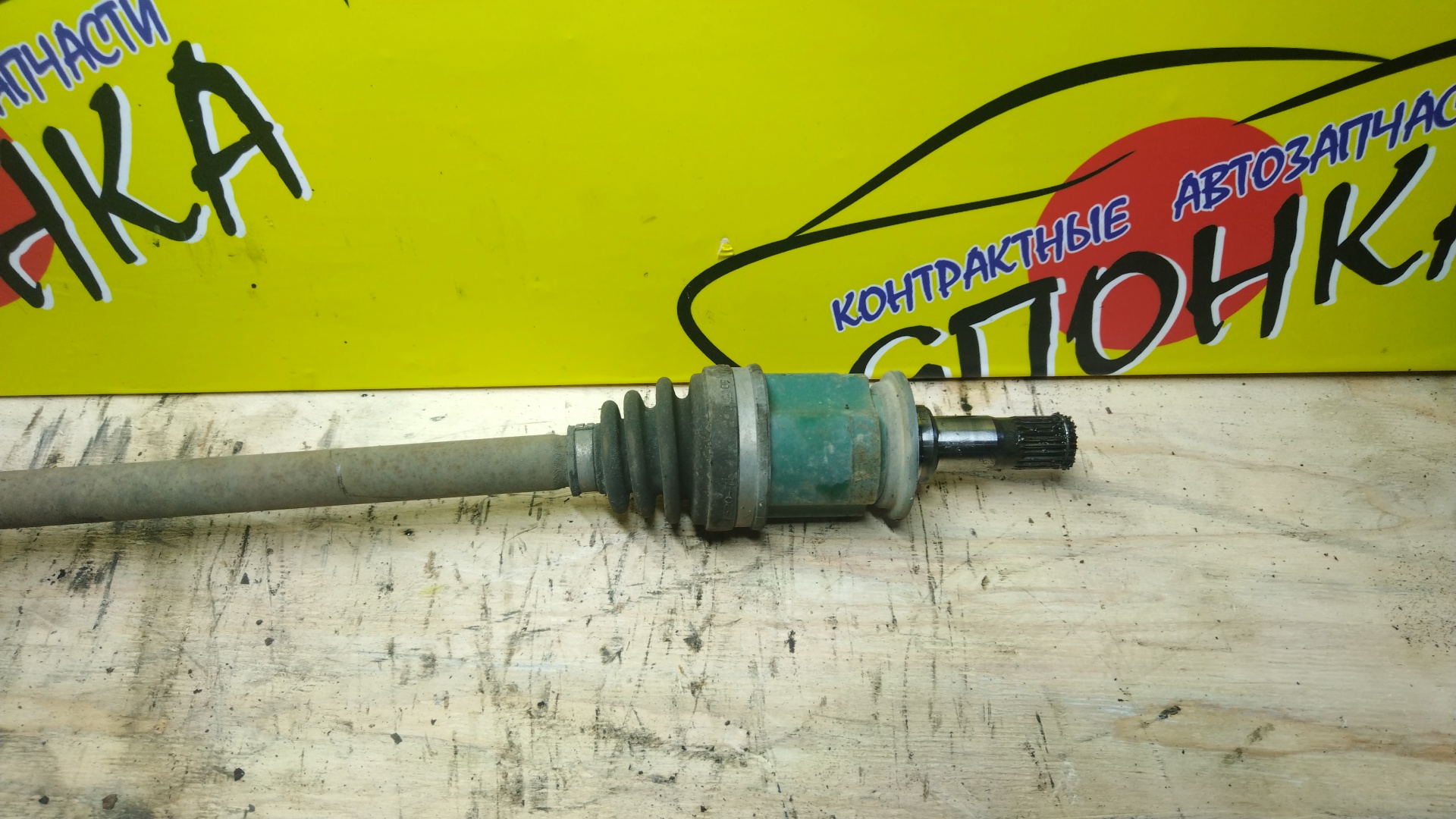 ПРИВОД/MMC/DELICA D 5/GALANT FORTIS/CV5W/CW5W/CY4A/GA2W/GA3W/GA4W/4B10/4B11/4B12/4J10/4WD/B/R