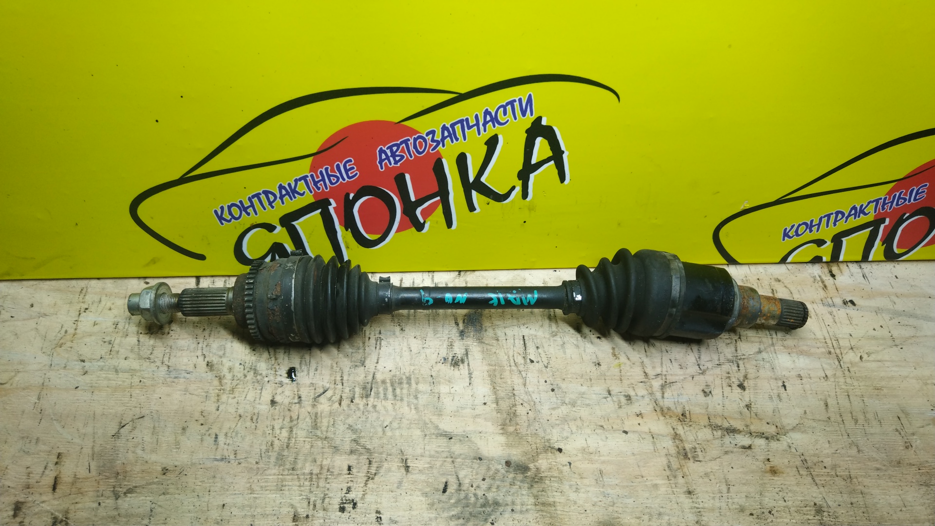 ПРИВОД/SUZ/SOLIO/DELICA D2/MA15S/MB15S/F/L/ABS