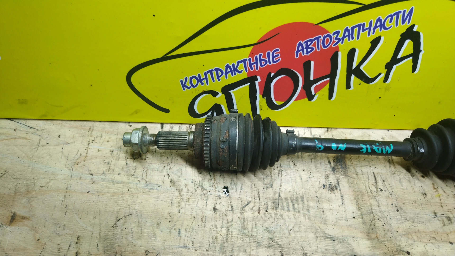 ПРИВОД/SUZ/SOLIO/DELICA D2/MA15S/MB15S/F/L/ABS