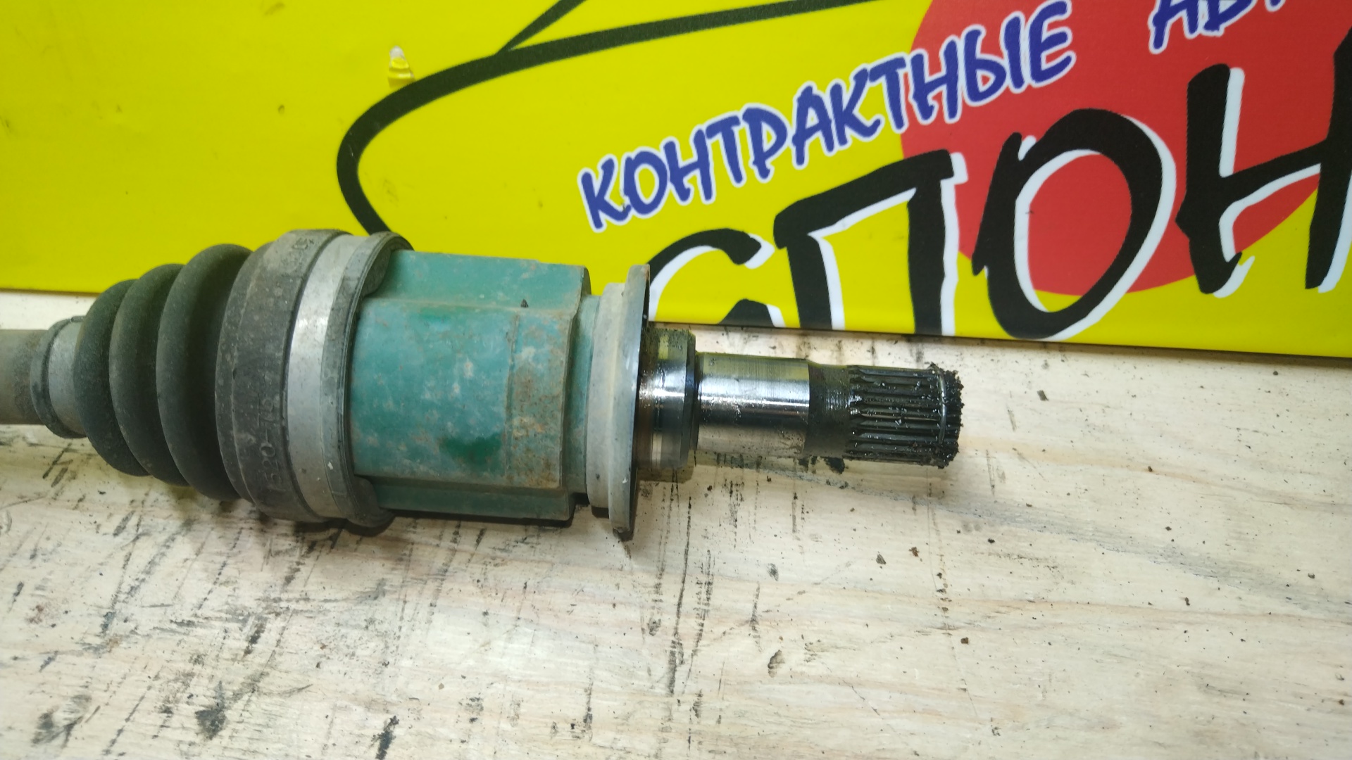 ПРИВОД/MMC/DELICA D 5/GALANT FORTIS/CV5W/CW5W/CY4A/GA2W/GA3W/GA4W/4B10/4B11/4B12/4J10/4WD/B/R