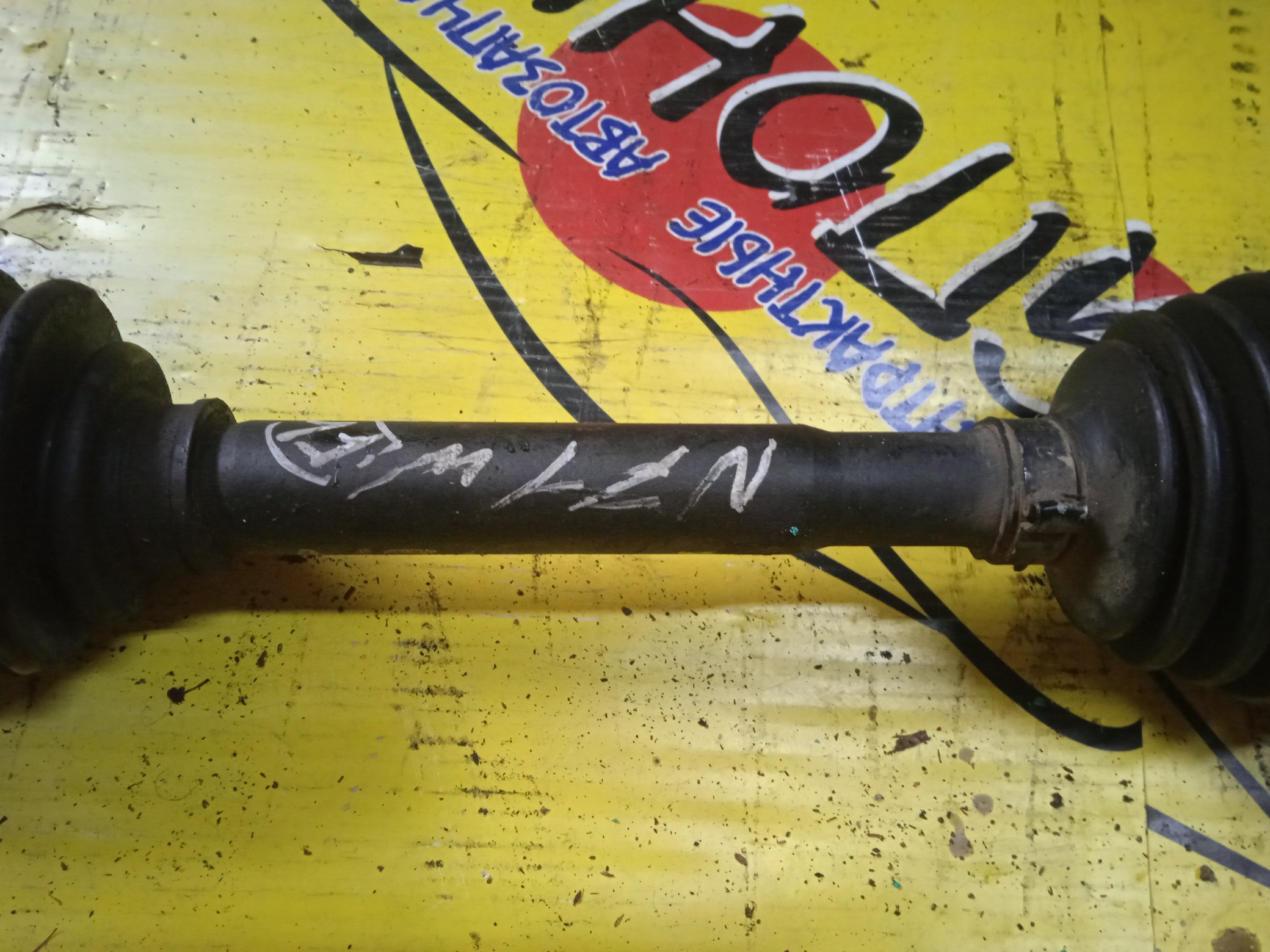 ПРИВОД/MMC/RVR/N71W/4G93/ВНУТР. ШЛИЦ/4WD/ABS/F/L