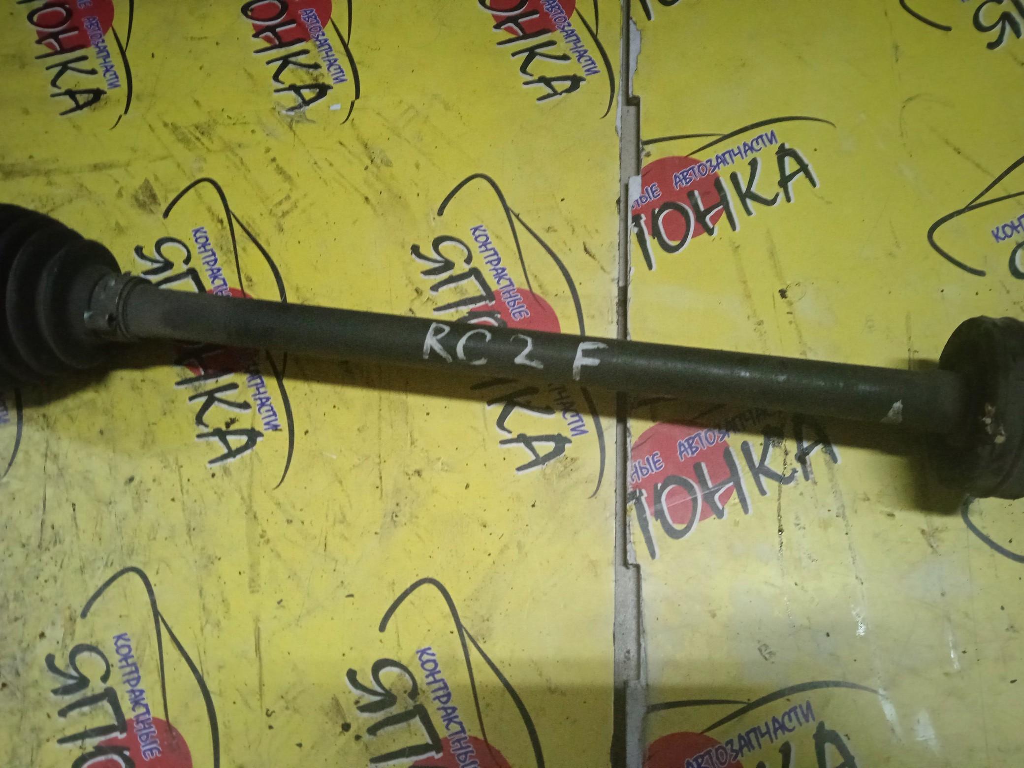 ПРИВОД/SUB/EN07/R1/R2/STELLA/RC1/RC2/RJ1/RJ2/RN1/RN2/F/R/ВНУТР. ШЛИЦ/2WD/4WD