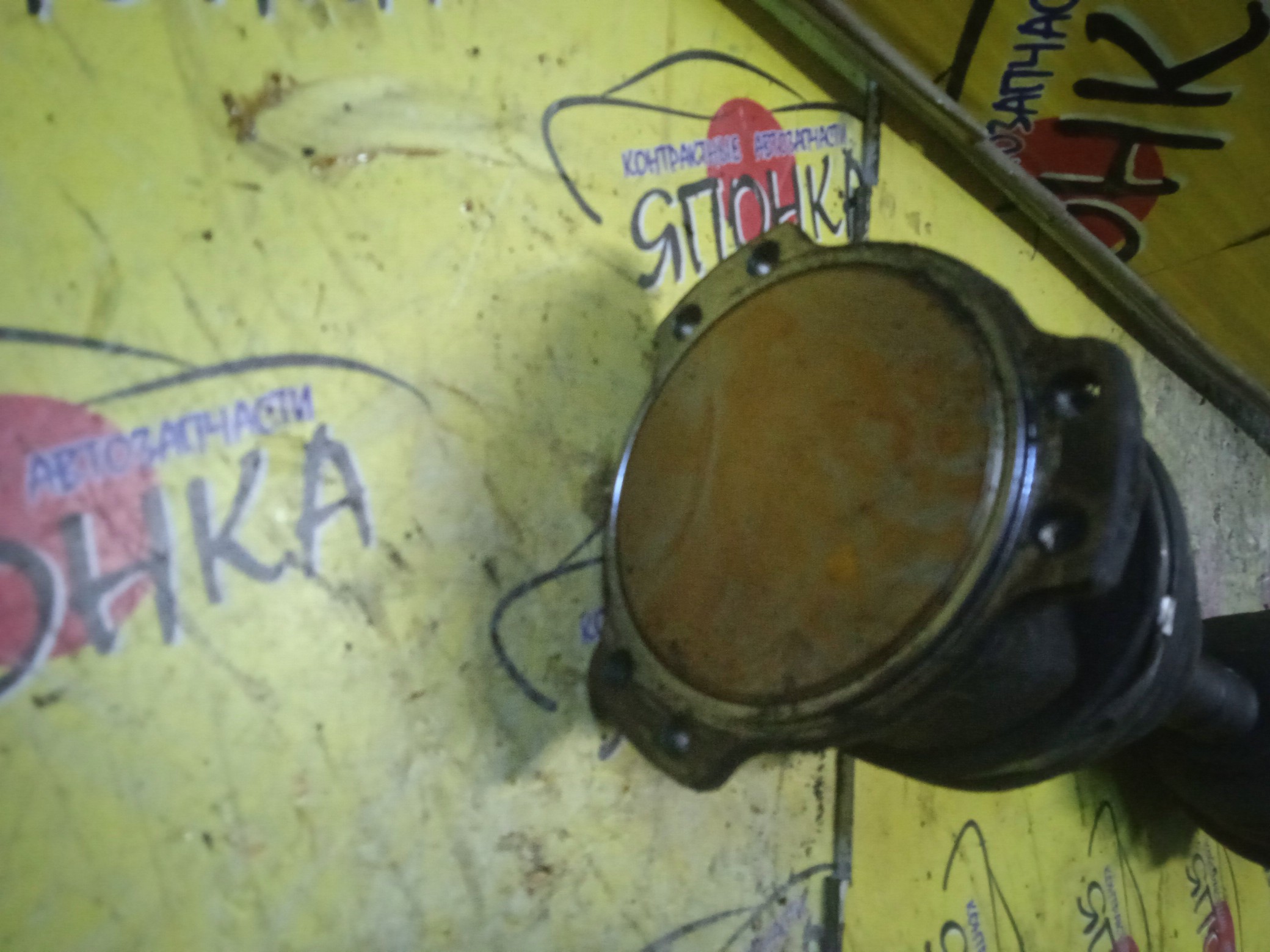 ПРИВОД/NIS/SERENA/KBNC23/KVNC23/C23/SR20/4WD/ABS/F/R