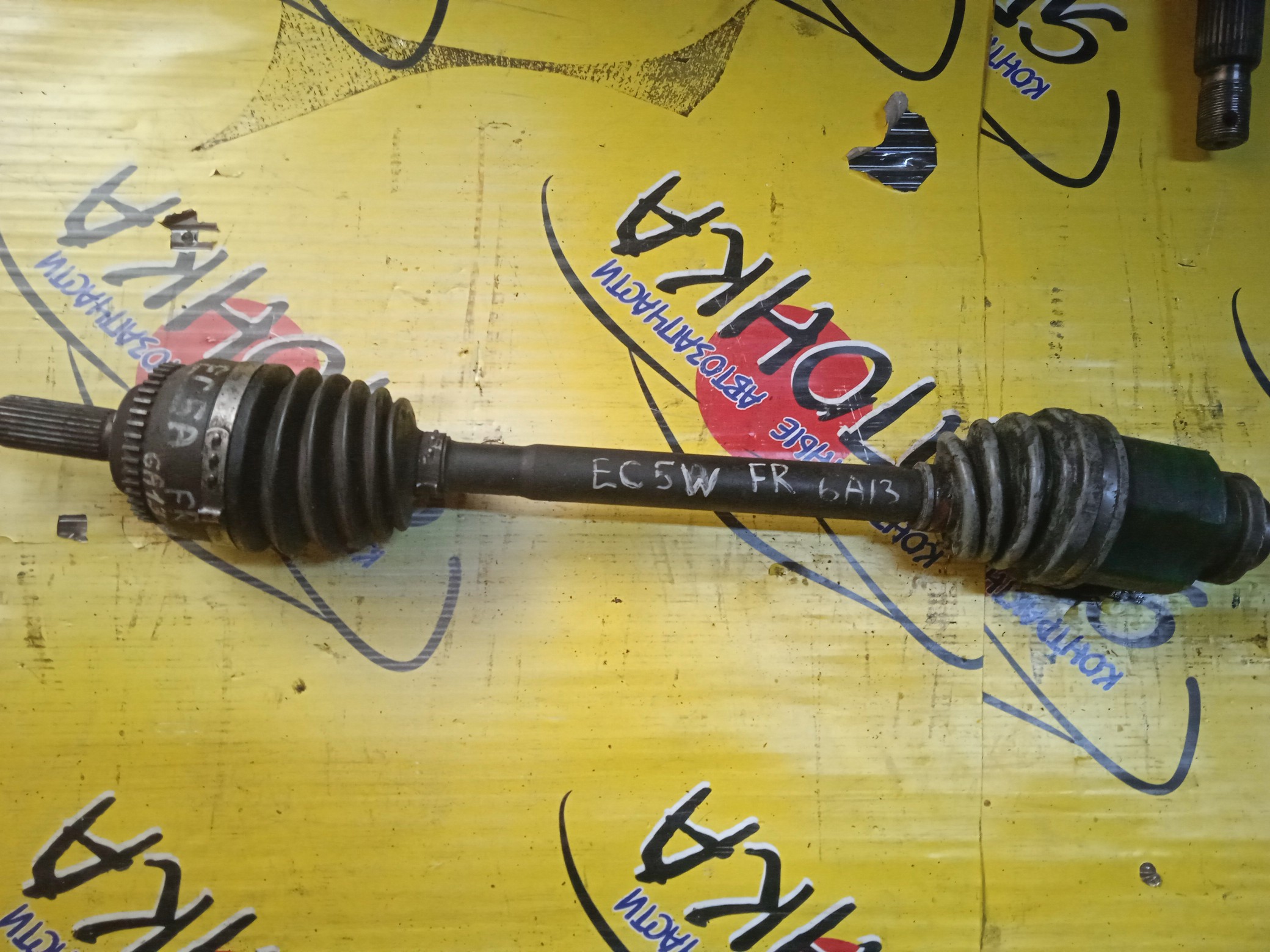 ПРИВОД/MMC/LEGNUM/EC5A/6A13/С ABS/БЕЗ ПОДВЕСНОЙ ЧАСТИ/F/R