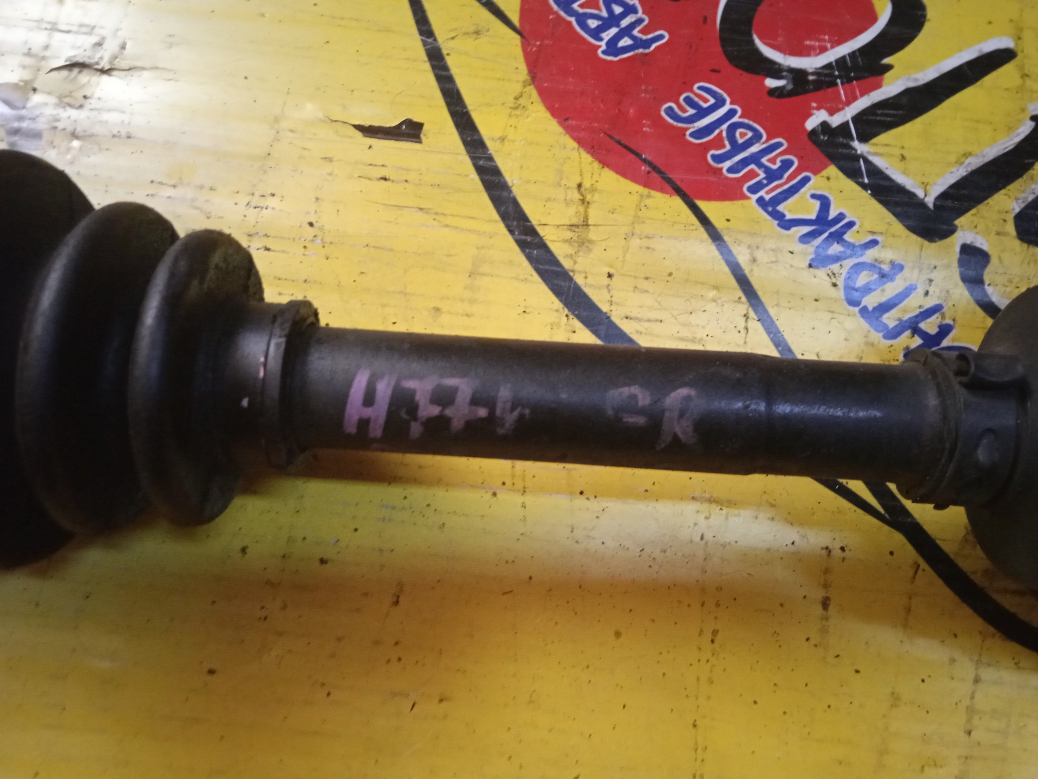 ПРИВОД/MMC/PAJERO IO/H66W/H76W/H77W/4G93/4G94/ABS/МЕХ/F/R