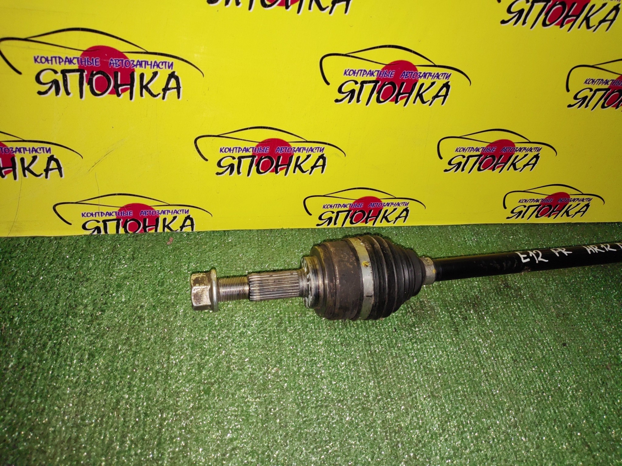 ПРИВОД/NIS/NOTE/E12/HR12DDR/F/R