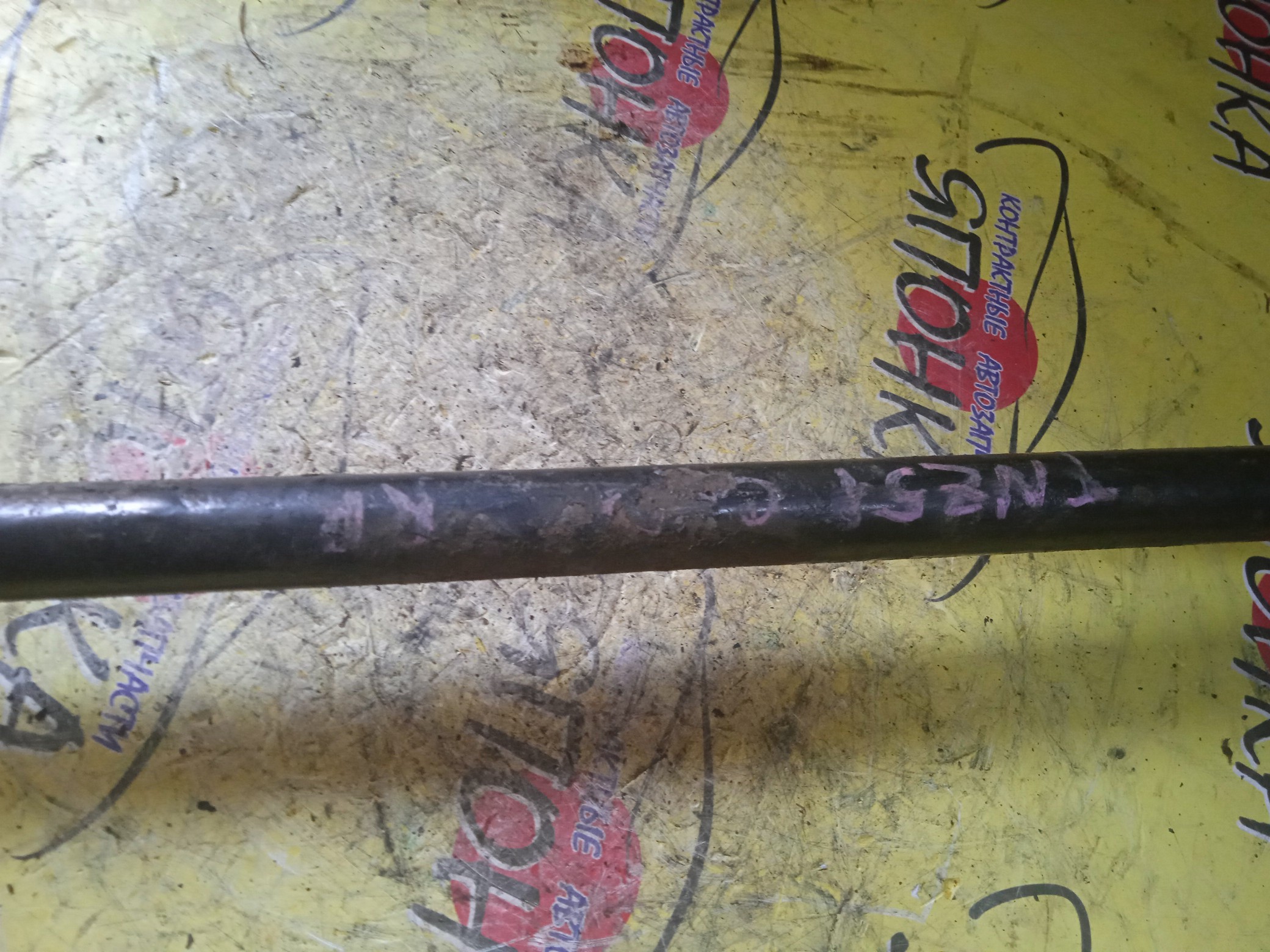 ПРИВОД/NIS/MURANO/TNZ51/QR25DE/B/R