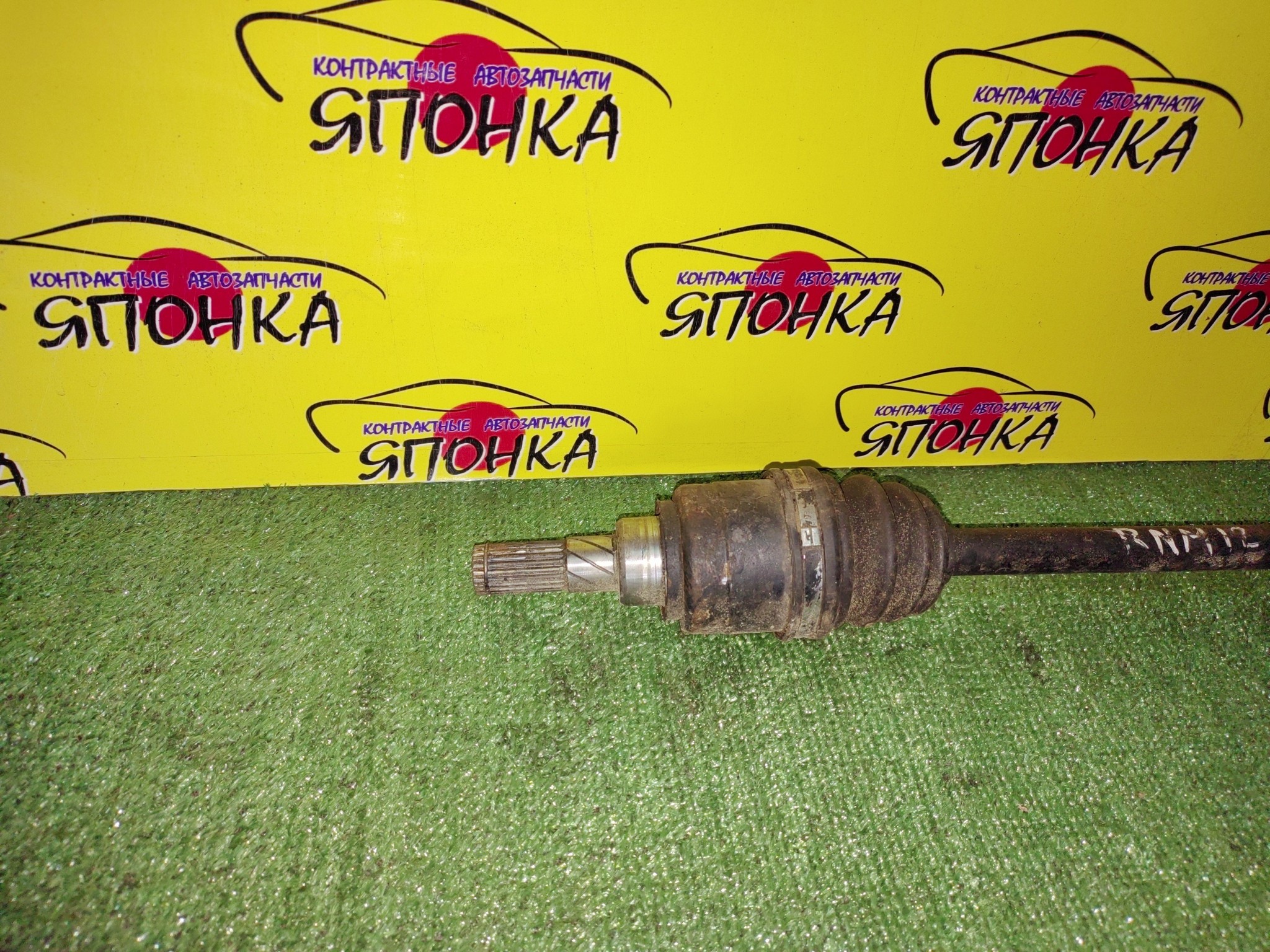 ПРИВОД/NIS/AD/AVENIR/EXPERT/LIBERTY/WINGROAD/PNM12/PNW11/RNM12/VENW11/VENY11/VHNY11/VNW11/WHNY11/B/R/4WD