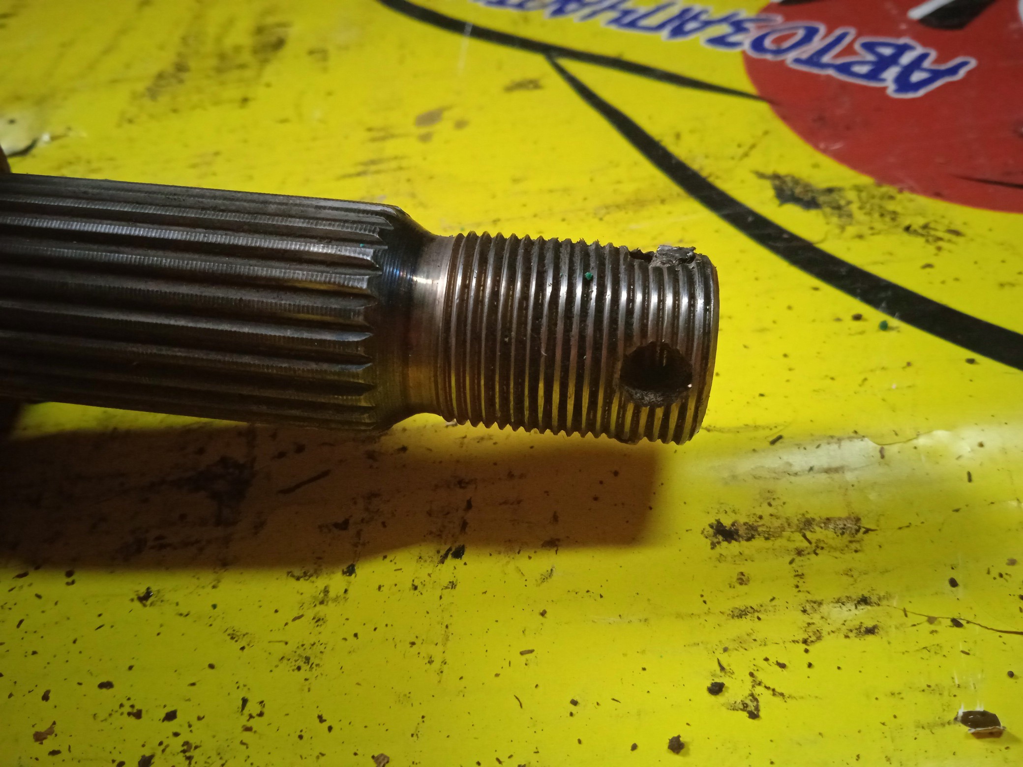 ПРИВОД/MMC/RVR/N71W/4G93/4WD/ABS/F/R