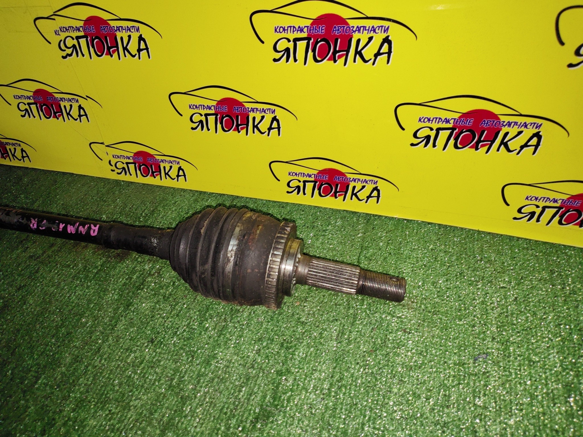 ПРИВОД/NIS/LIBERTY/RNM12/QR20DE/С ABS/4WD/F/R