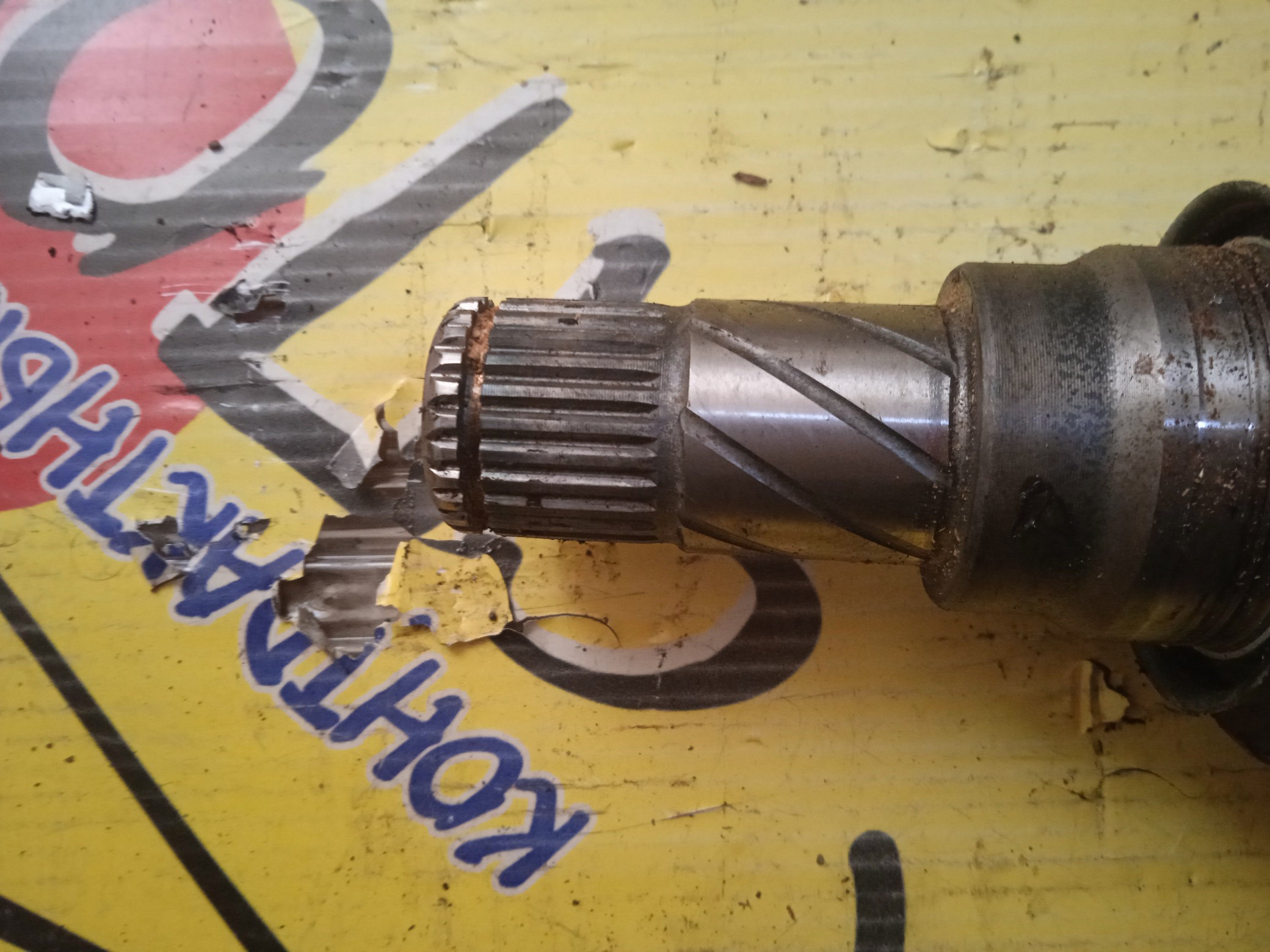 ПРИВОД/MMC/MIRAGE/A05A/A03A/3A90/3A92/F/R