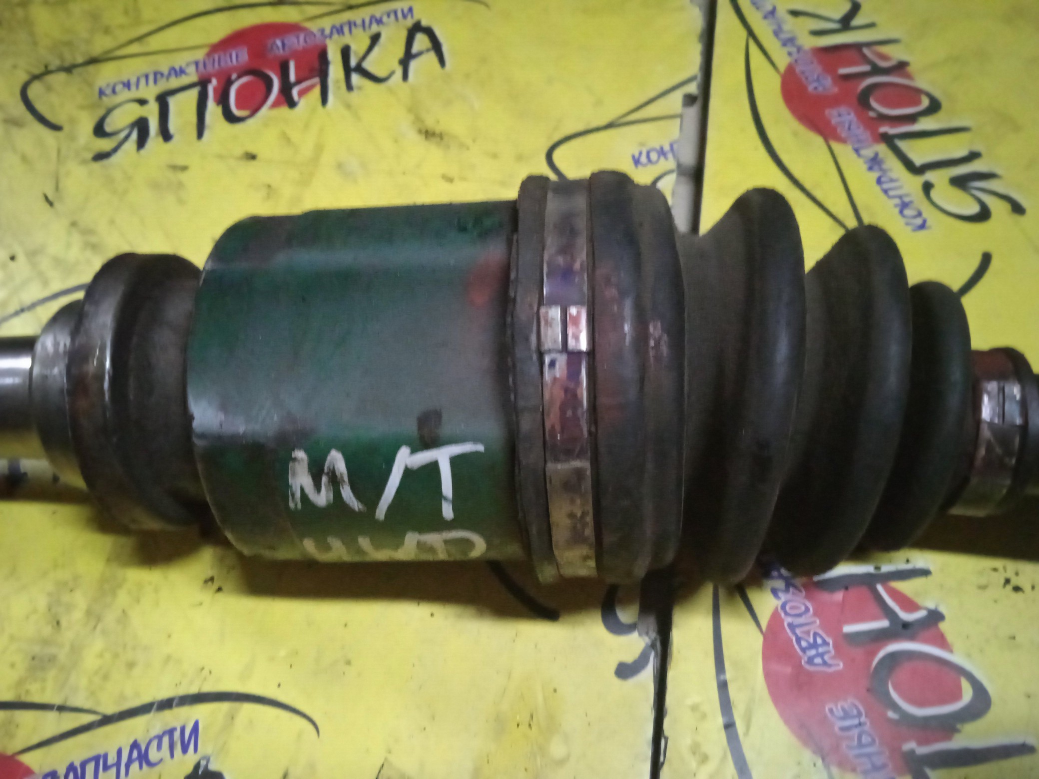 ПРИВОД/MMC/LANCER/MIRAGE/CL2A/CM2A/CM8A/4D68/4G15/F/L/С ABS/4WD