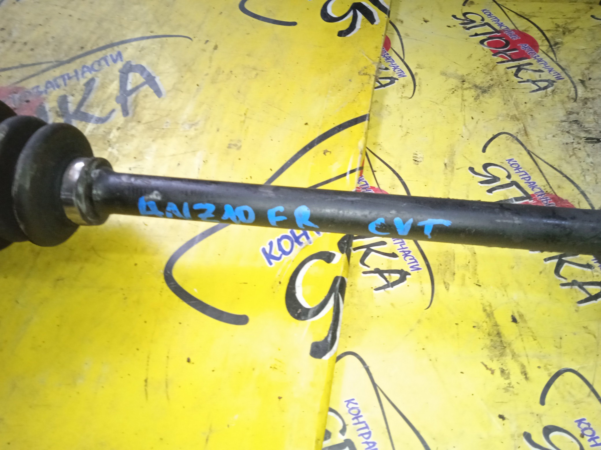 ПРИВОД/NIS/CUBE/MARCH/ANK11/ANZ10/CGA3DE/CVT/4WD/С ПОДВЕСНЫМ/F/R