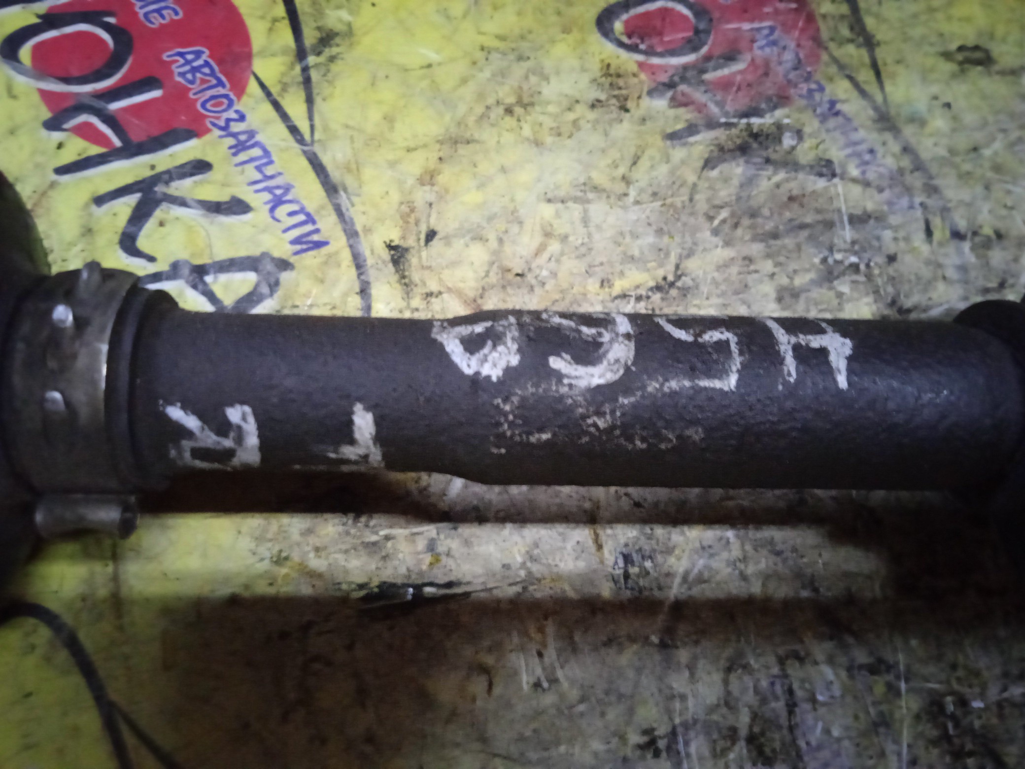 ПРИВОД/MMC/PAJERO MINI/H56A/4A30/НАРУЖНЯЯ ШЛИЦ./БЕЗ ABS/F/R