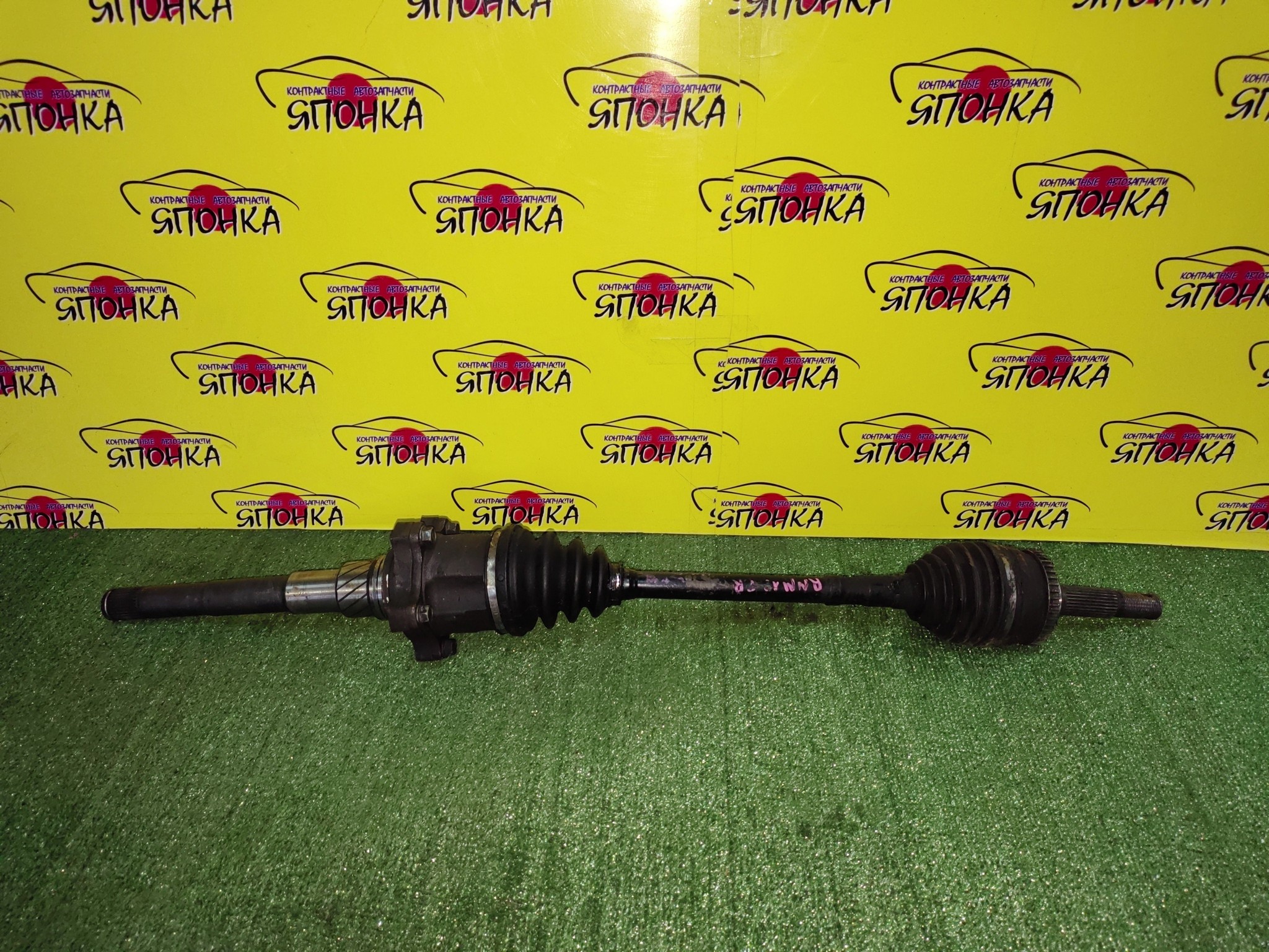 ПРИВОД/NIS/LIBERTY/RNM12/QR20DE/С ABS/4WD/F/R