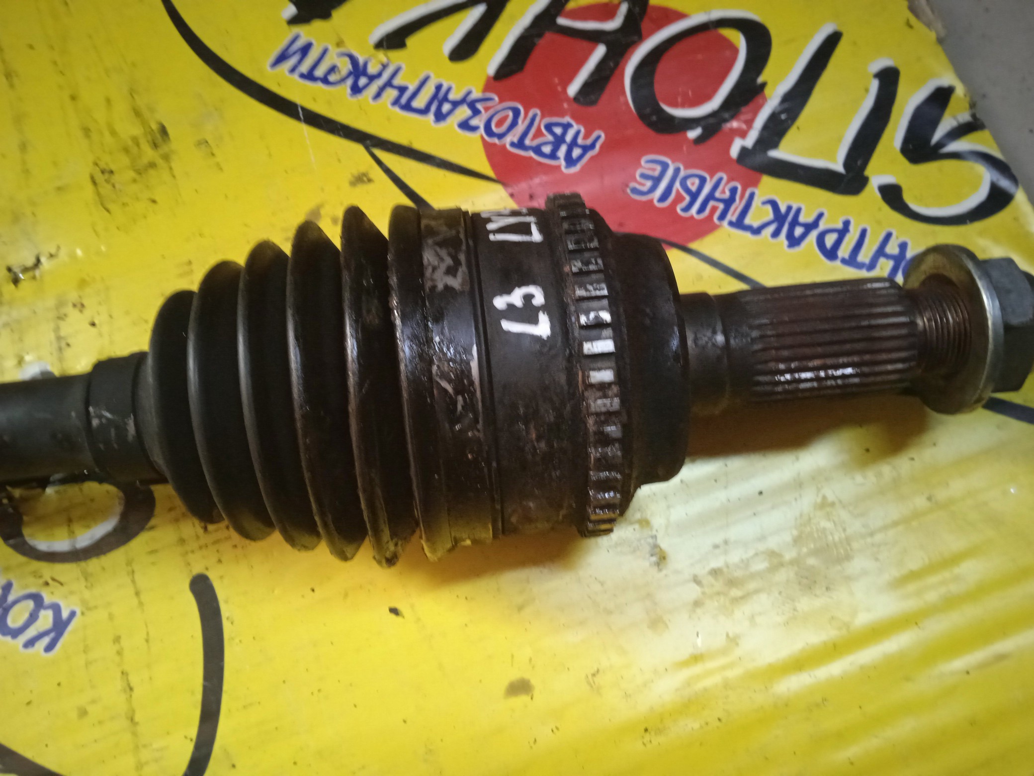 ПРИВОД/MAZ/MPV/LY3P/L3VE/ABS/F/L