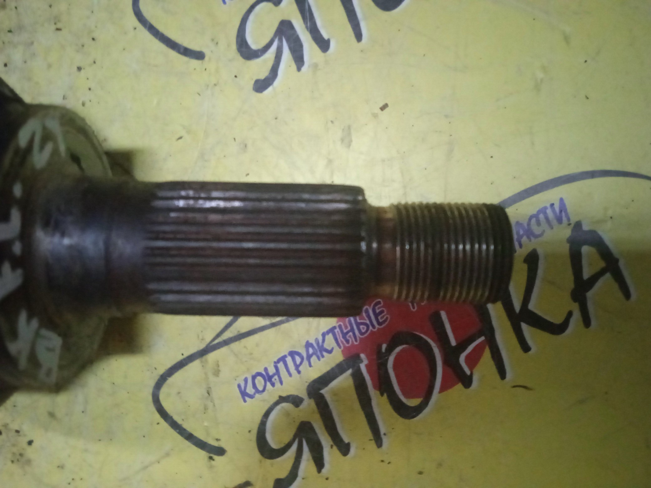 ПРИВОД/MAZ/AXELA/BK5P/ZY/ПОД ГАЙКУ/28/26ШЛ/ATM/2WD/F/L