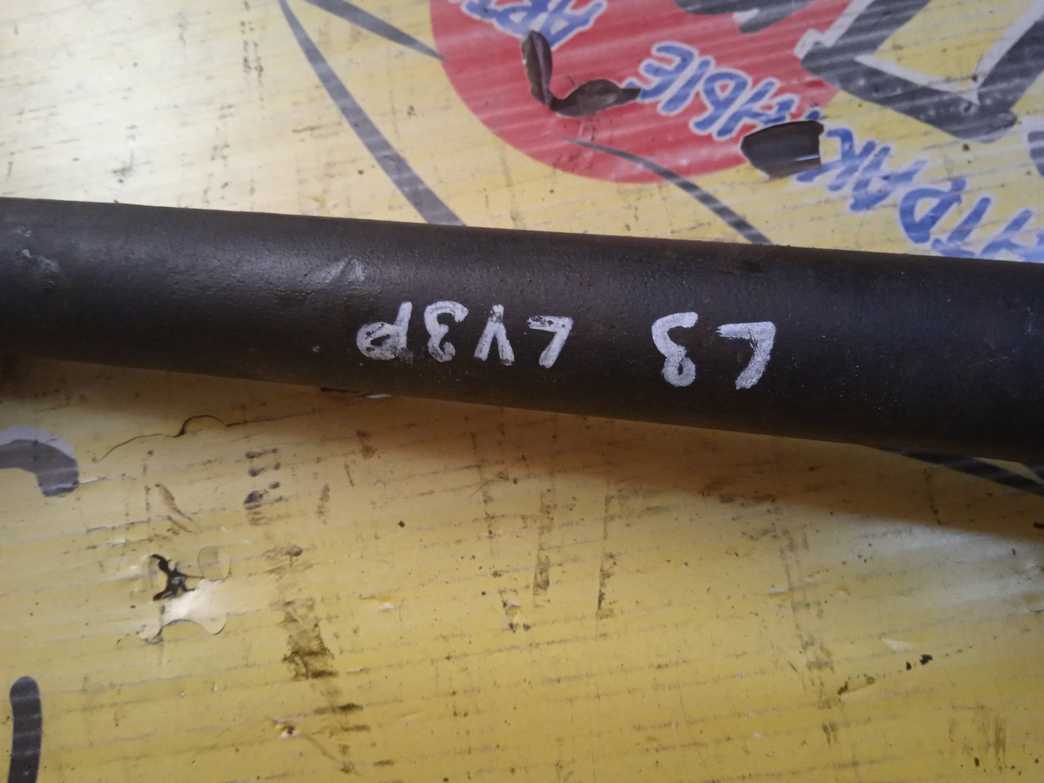 ПРИВОД/MAZ/MPV/LY3P/L3VE/ABS/F/L