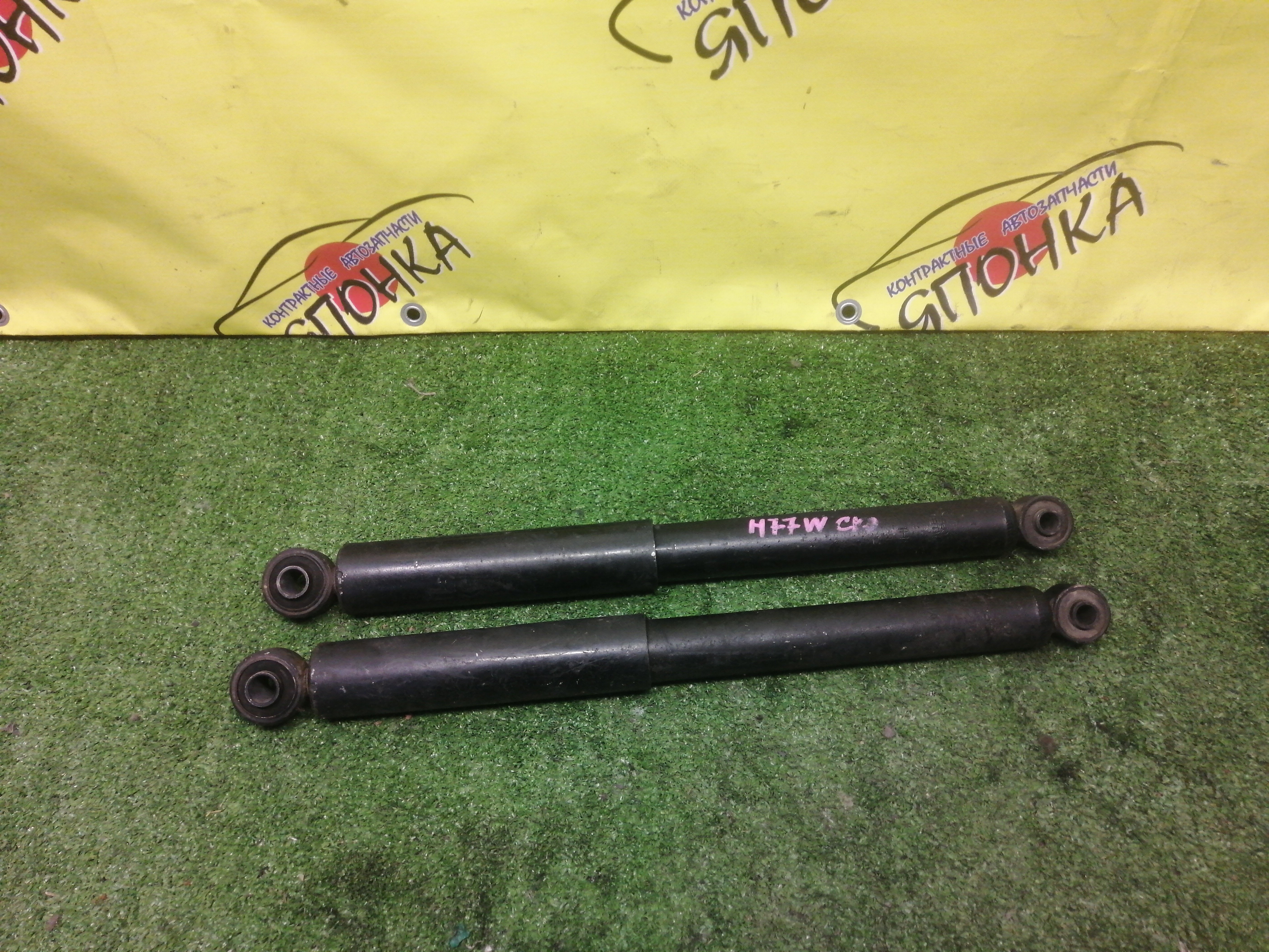 АМОРТИЗАТОР/MMC/PAJERO IO/PAJERO PININ/H61W/H62W/H66W/H67W/H71W/H72W/H76W/H77W/B