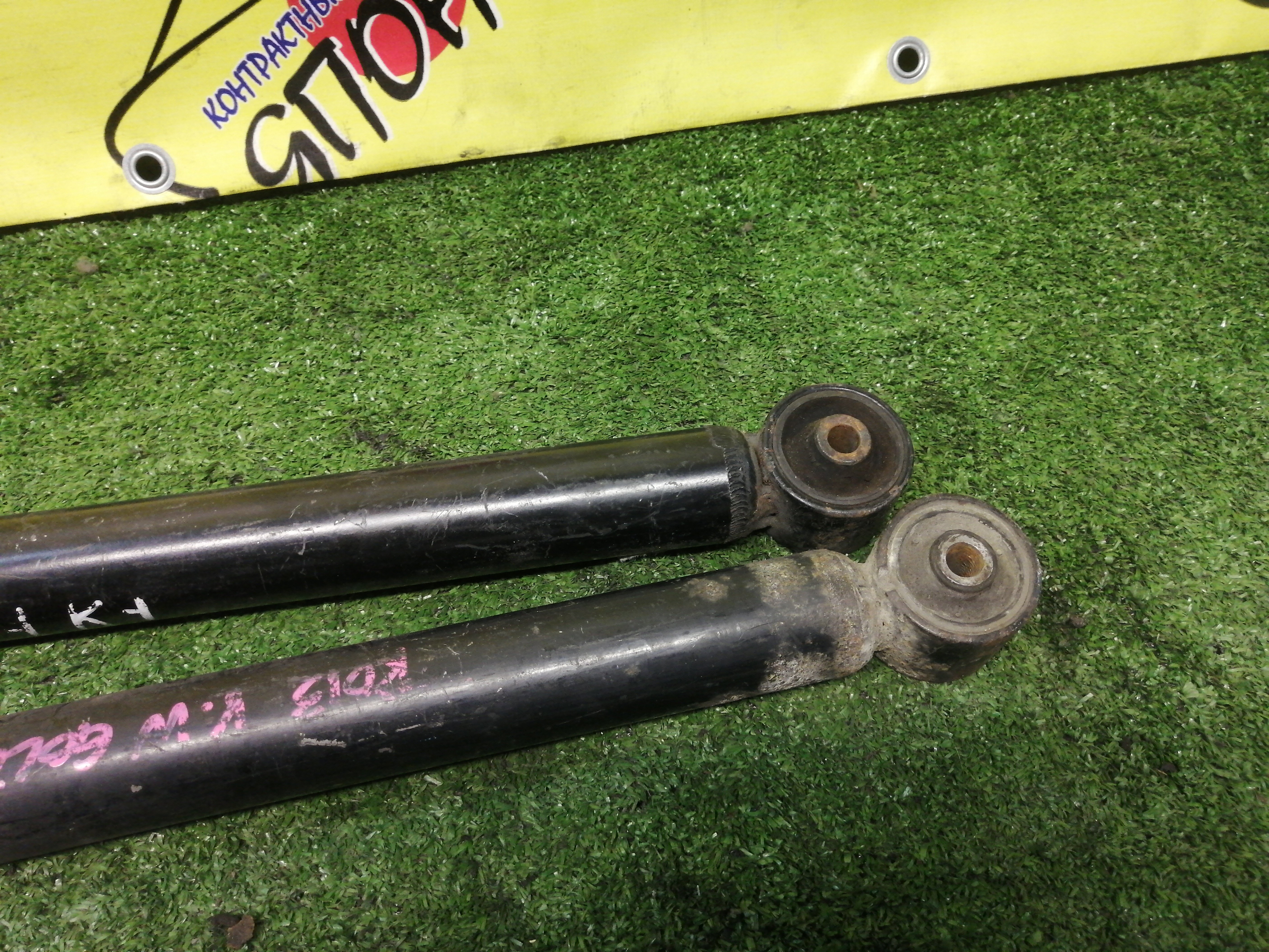 АМОРТИЗАТОР/VW/GOLF/1J1/B