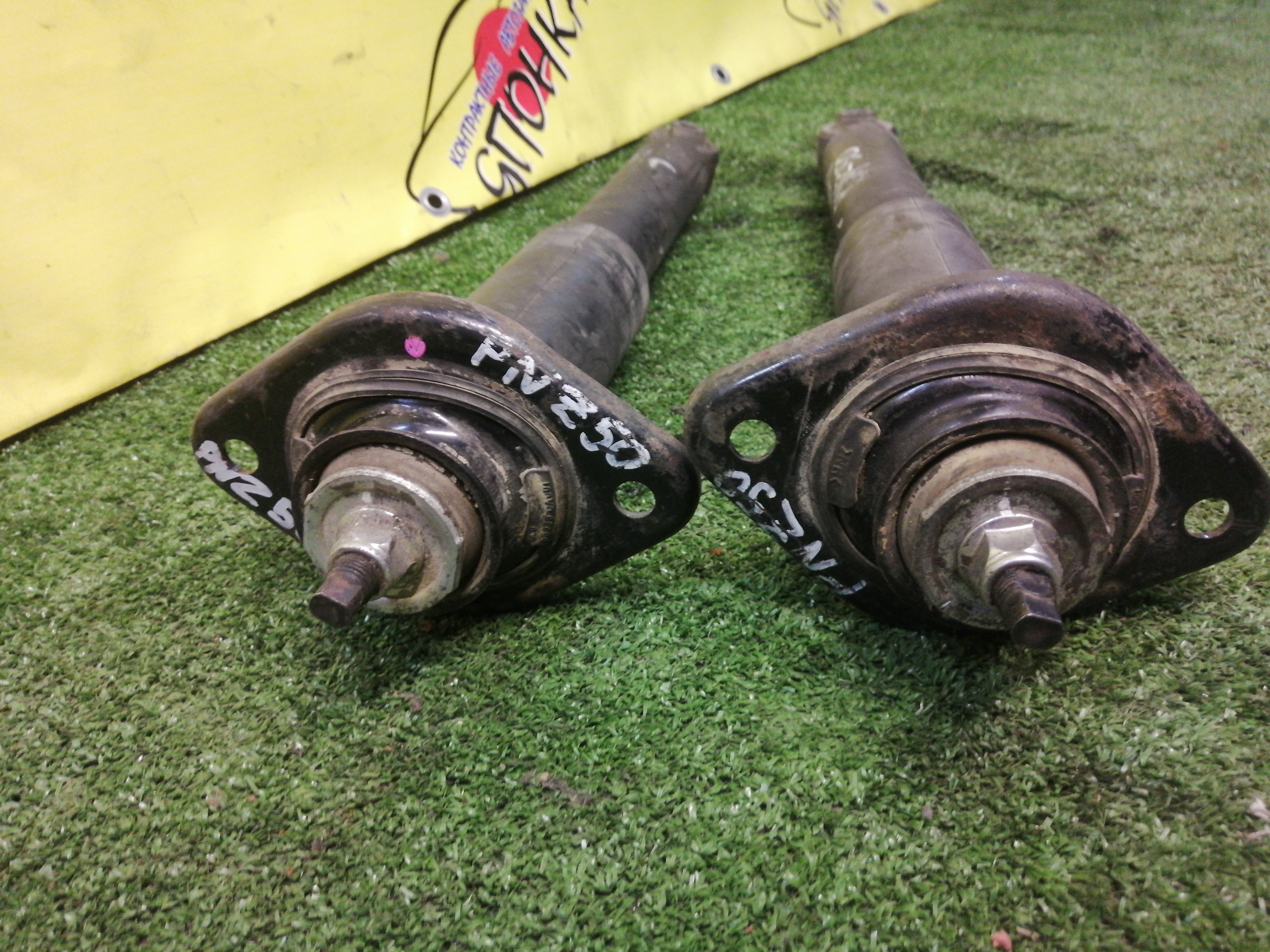 АМОРТИЗАТОР/NIS/MURANO/PNZ50/B