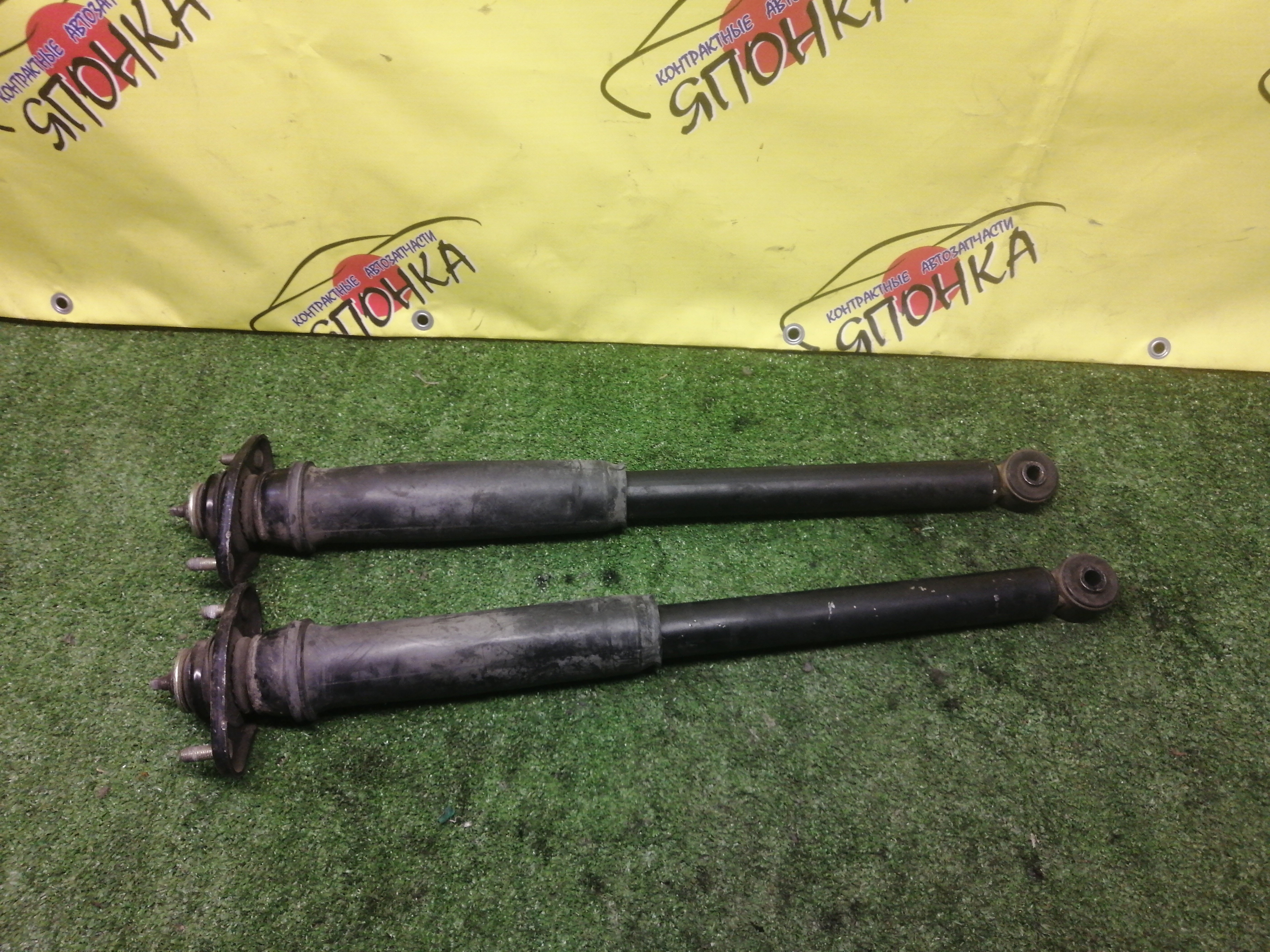 АМОРТИЗАТОР/MMC/CHARIOT GRANDIS/N84W/N86W/N94W/B/2WD/4WD