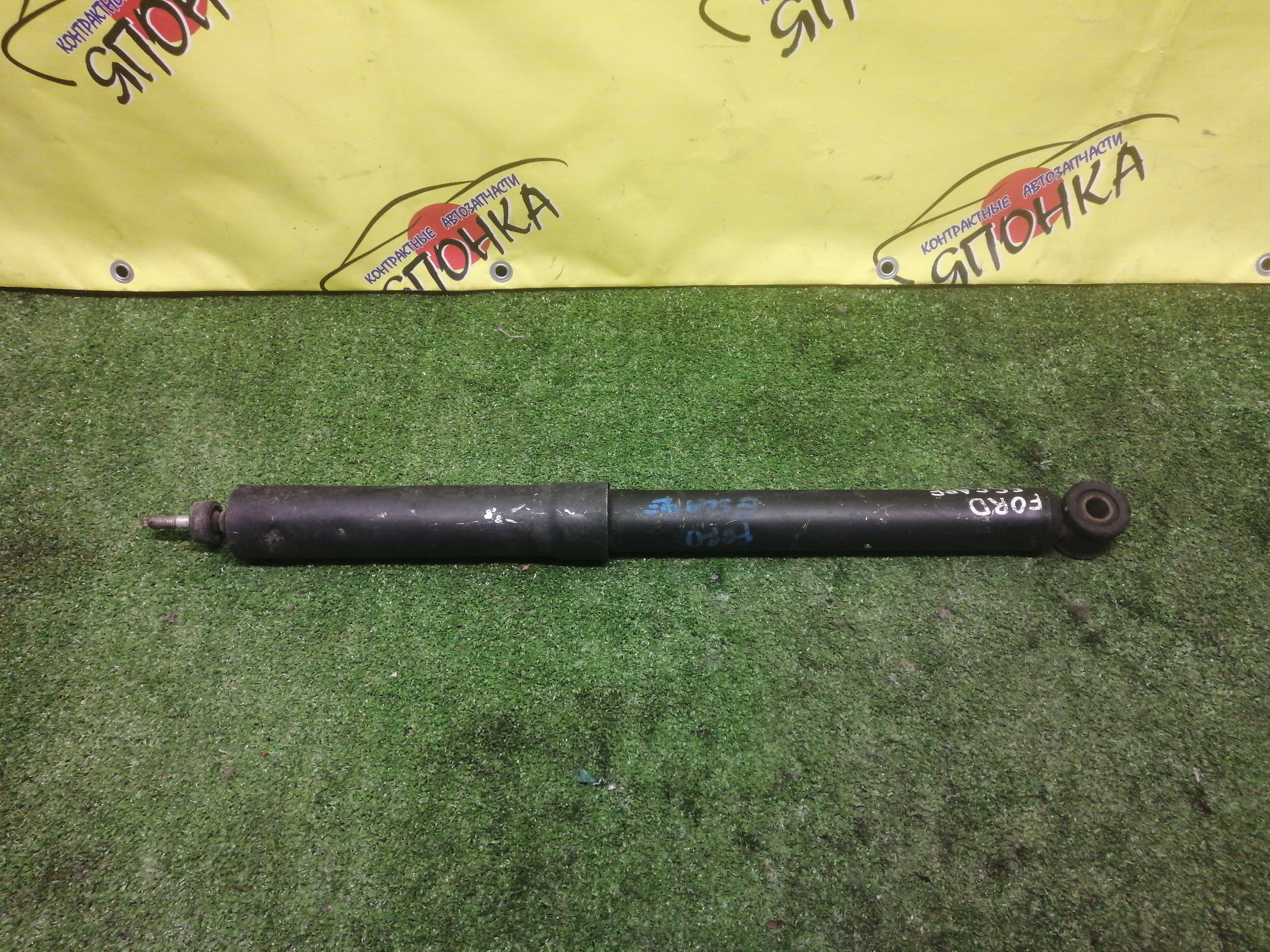 АМОРТИЗАТОР/MAZ/TRIBUTE/FORD ESCAPE/EPEW/B
