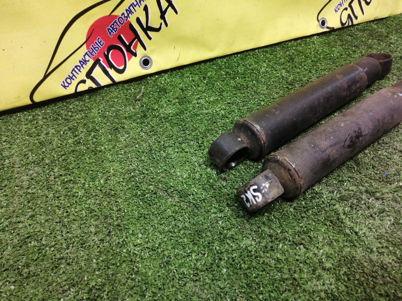 АМОРТИЗАТОР/MAZ/BONGO/VANETTE/DELICA/SK22M/SK22V/SK82M/SK82V/SKF2M/SKF2V/SKP2M/SKP2V/F/ПОД САЙЛЕНТБЛОК