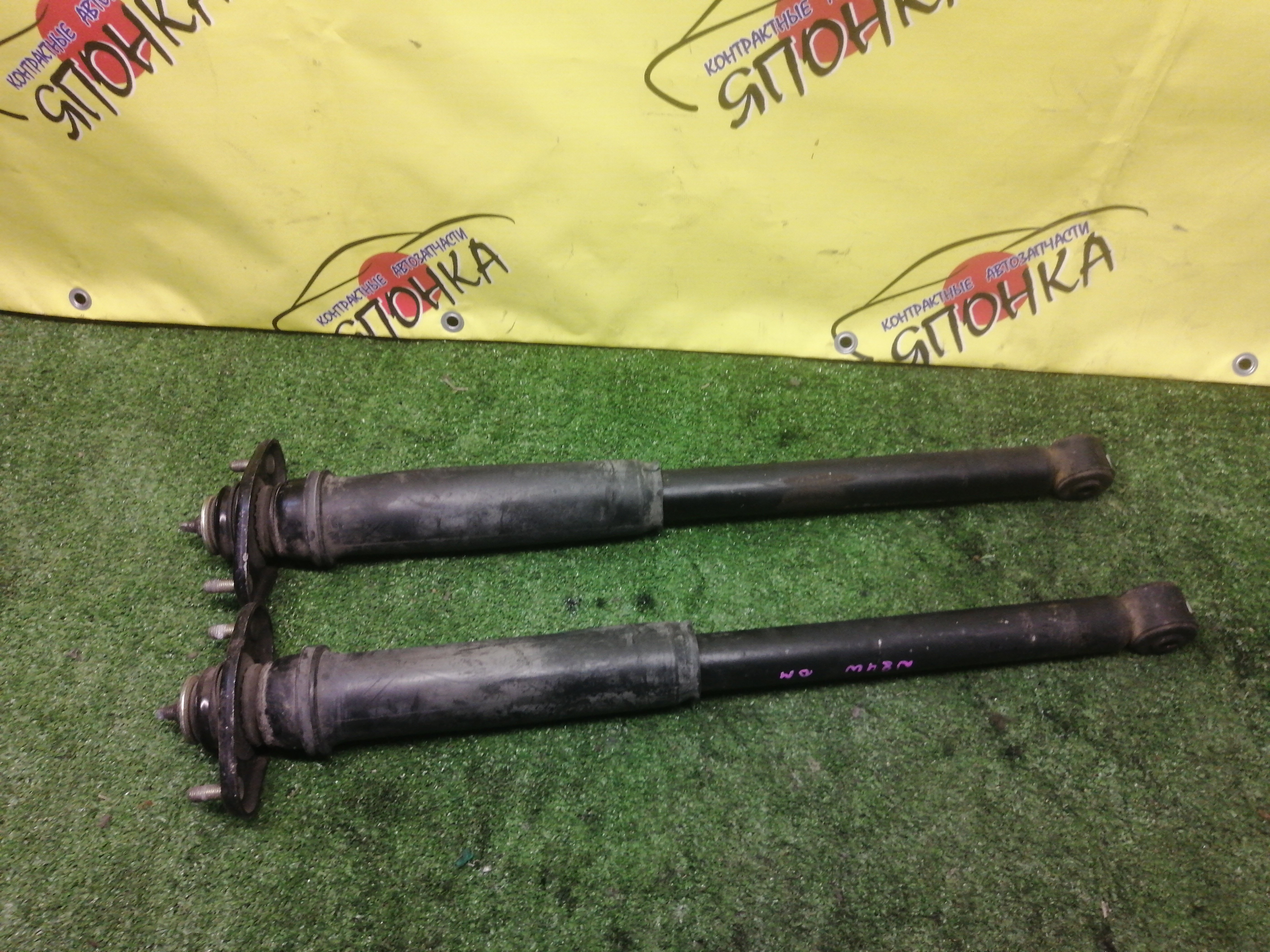 АМОРТИЗАТОР/MMC/CHARIOT GRANDIS/N84W/N86W/N94W/B/2WD/4WD