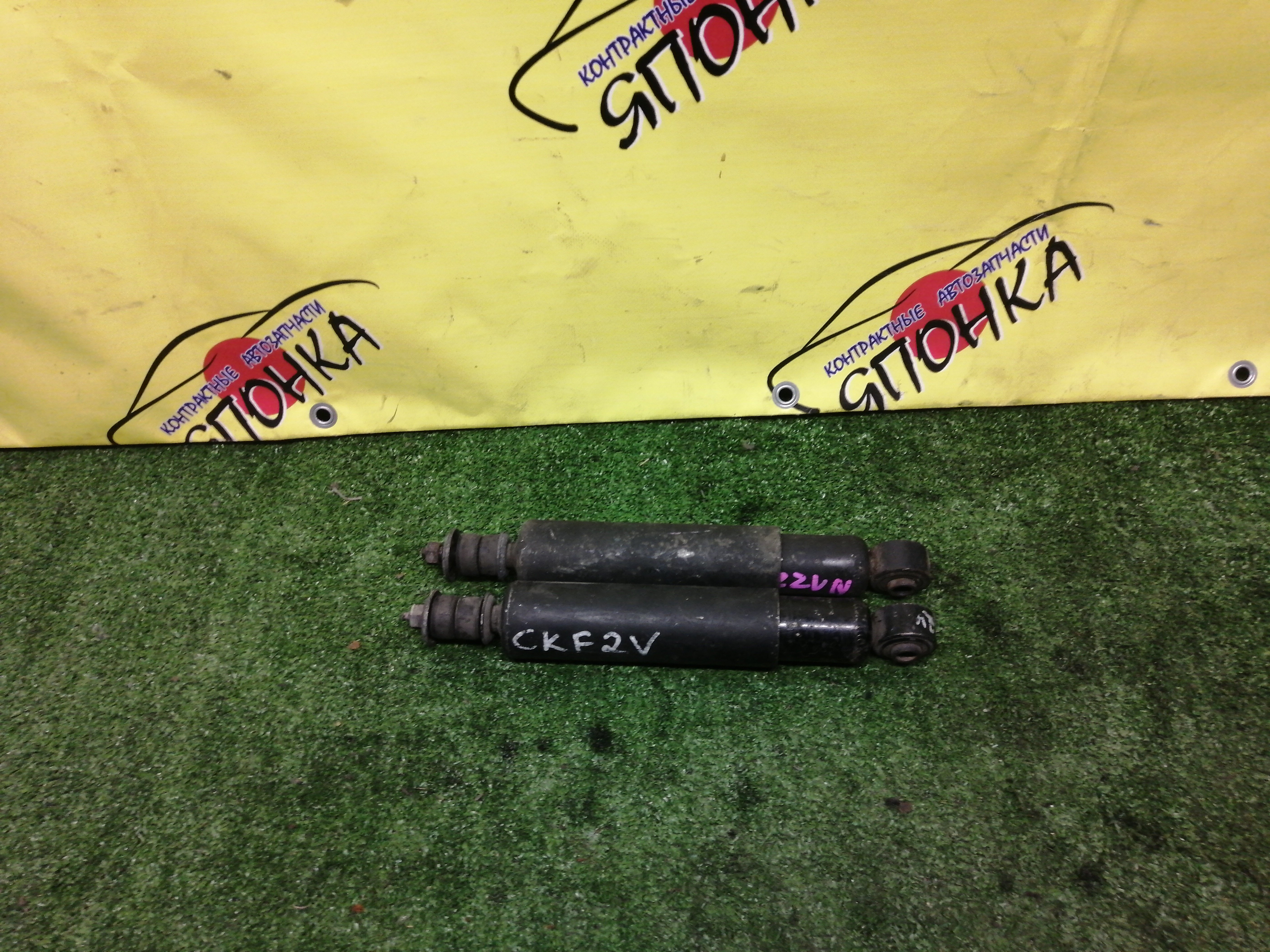 АМОРТИЗАТОР/MAZ/BONGO/VANETTE/DELICA/SK22M/SK22V/SK82M/SK82V/SKF2M/SKF2V/SKP2M/SKP2V/B/ШПИЛЬКА*САЙЛЕНТБЛОК