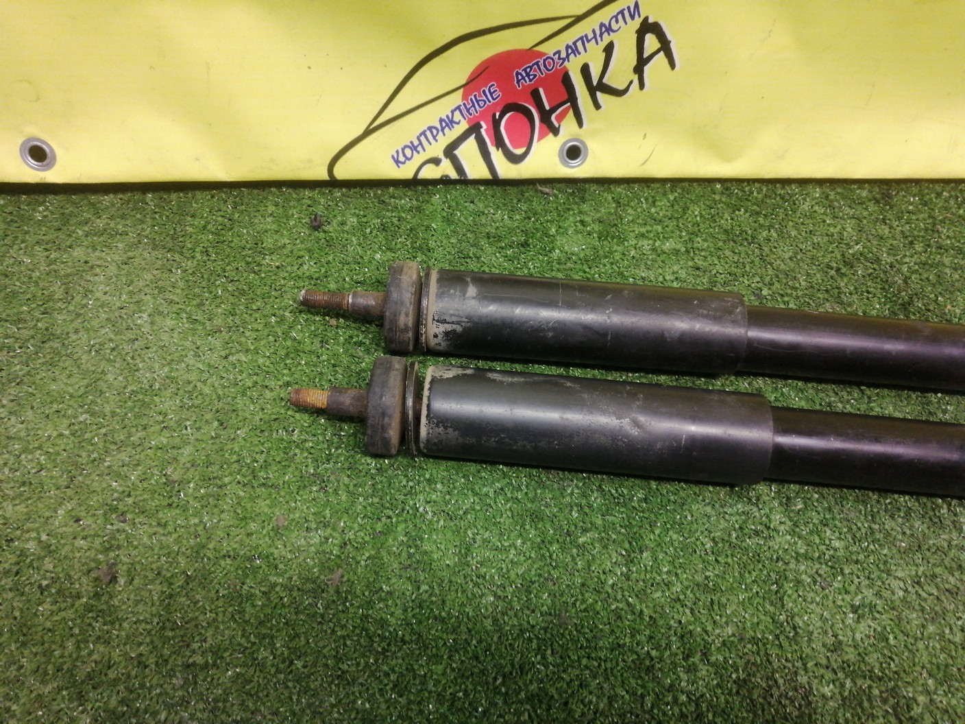 АМОРТИЗАТОР/HON/HR-V/GH1/GH3/B