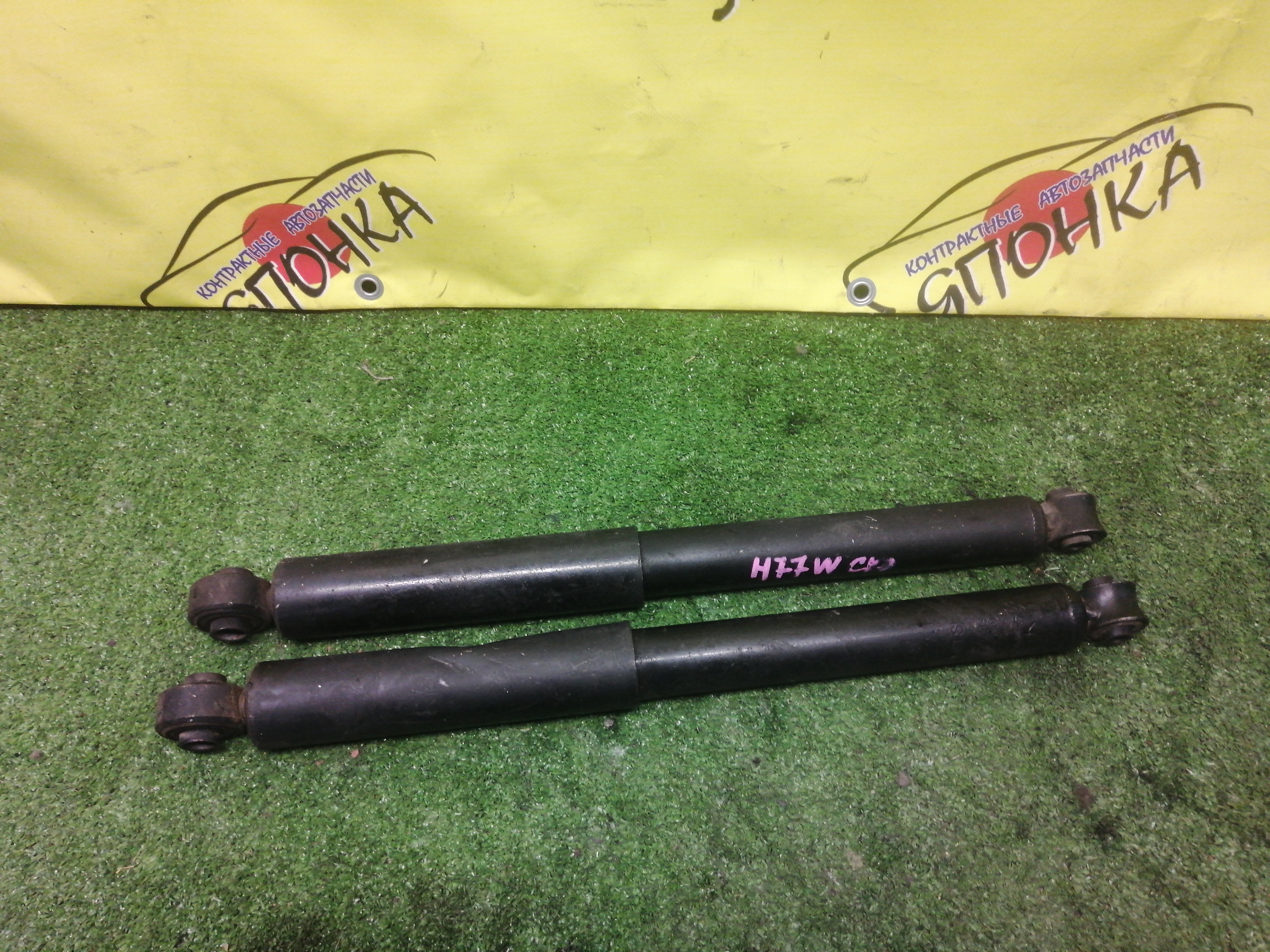 АМОРТИЗАТОР/MMC/PAJERO IO/PAJERO PININ/H61W/H62W/H66W/H67W/H71W/H72W/H76W/H77W/B