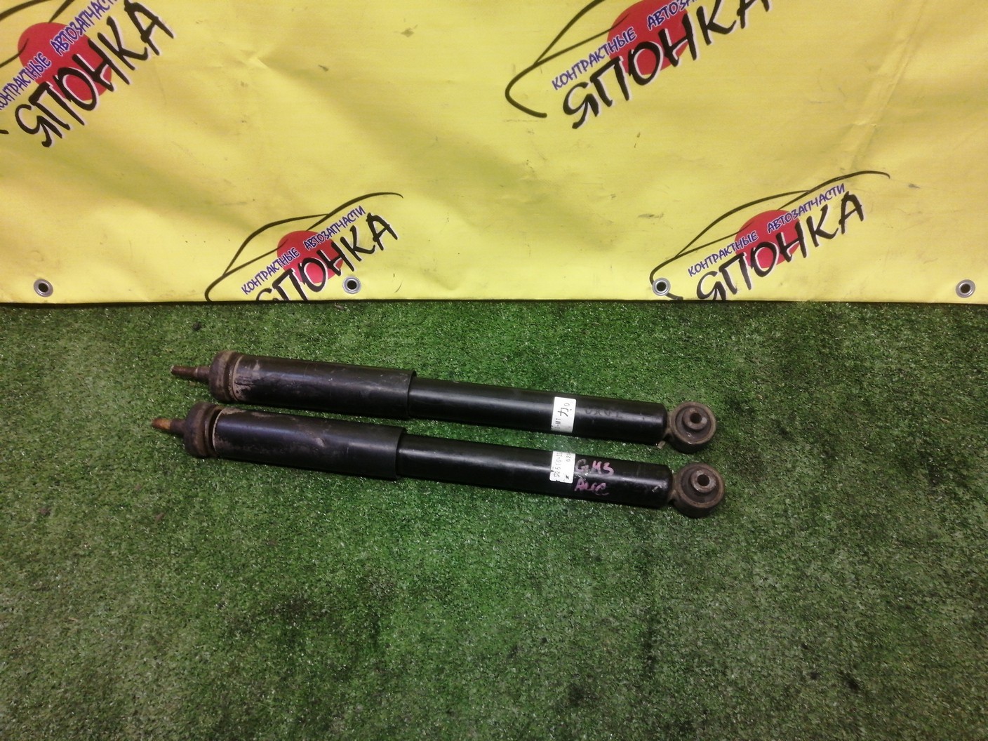 АМОРТИЗАТОР/HON/HR-V/GH1/GH3/B