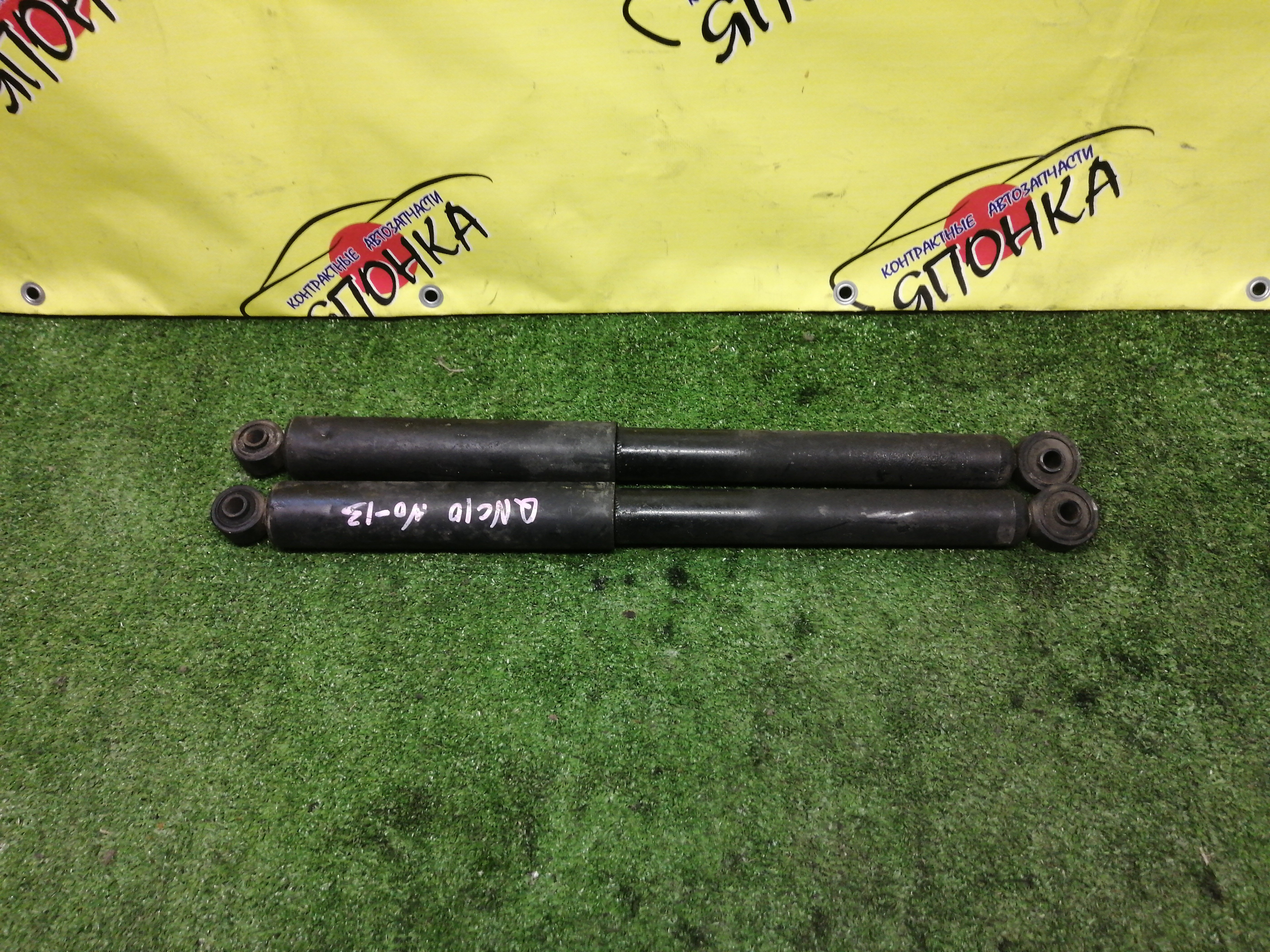 АМОРТИЗАТОР/TOY/BOON/PASSO/KGC10/QNC10/B