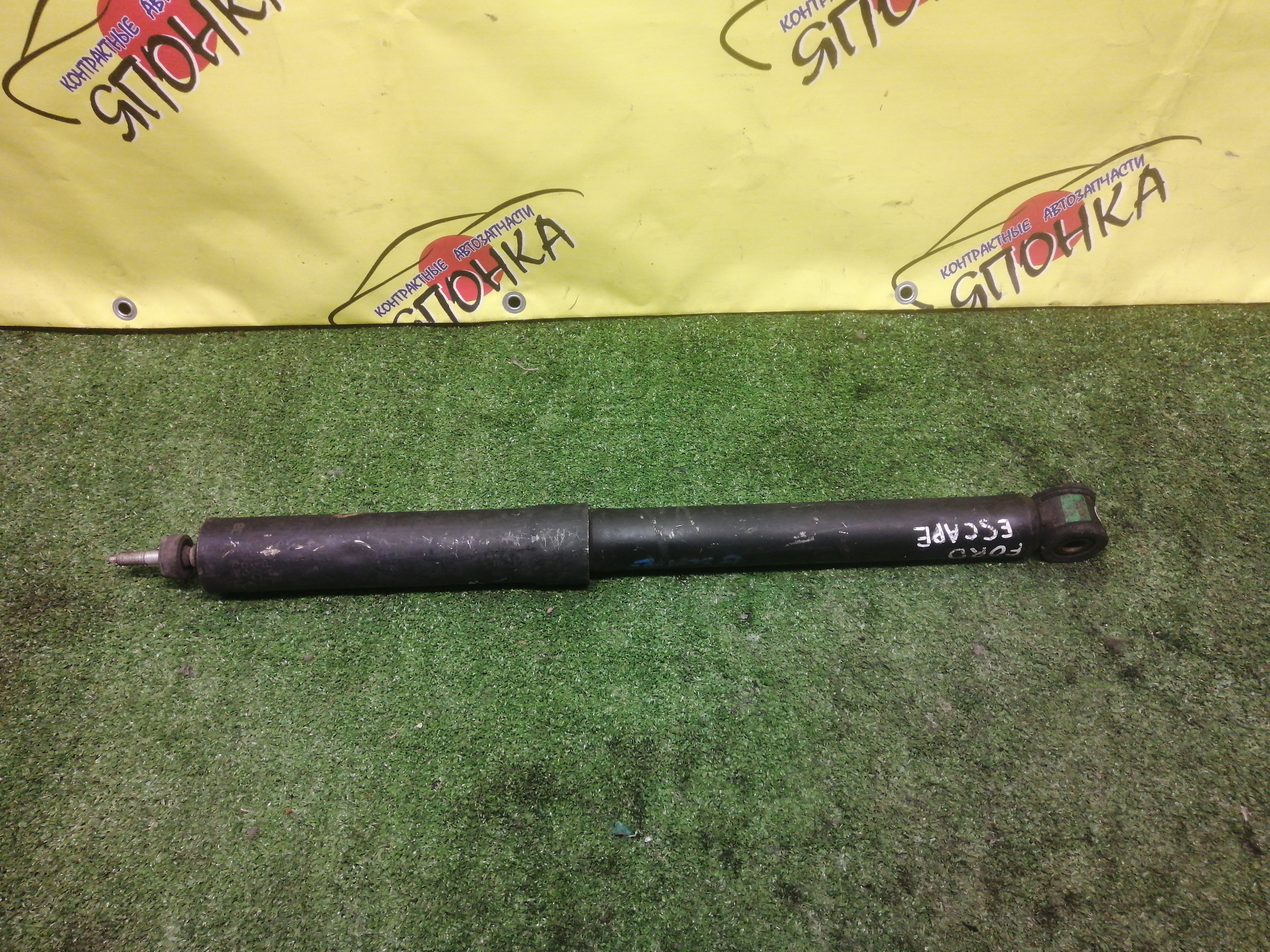 АМОРТИЗАТОР/MAZ/TRIBUTE/FORD ESCAPE/EPEW/B