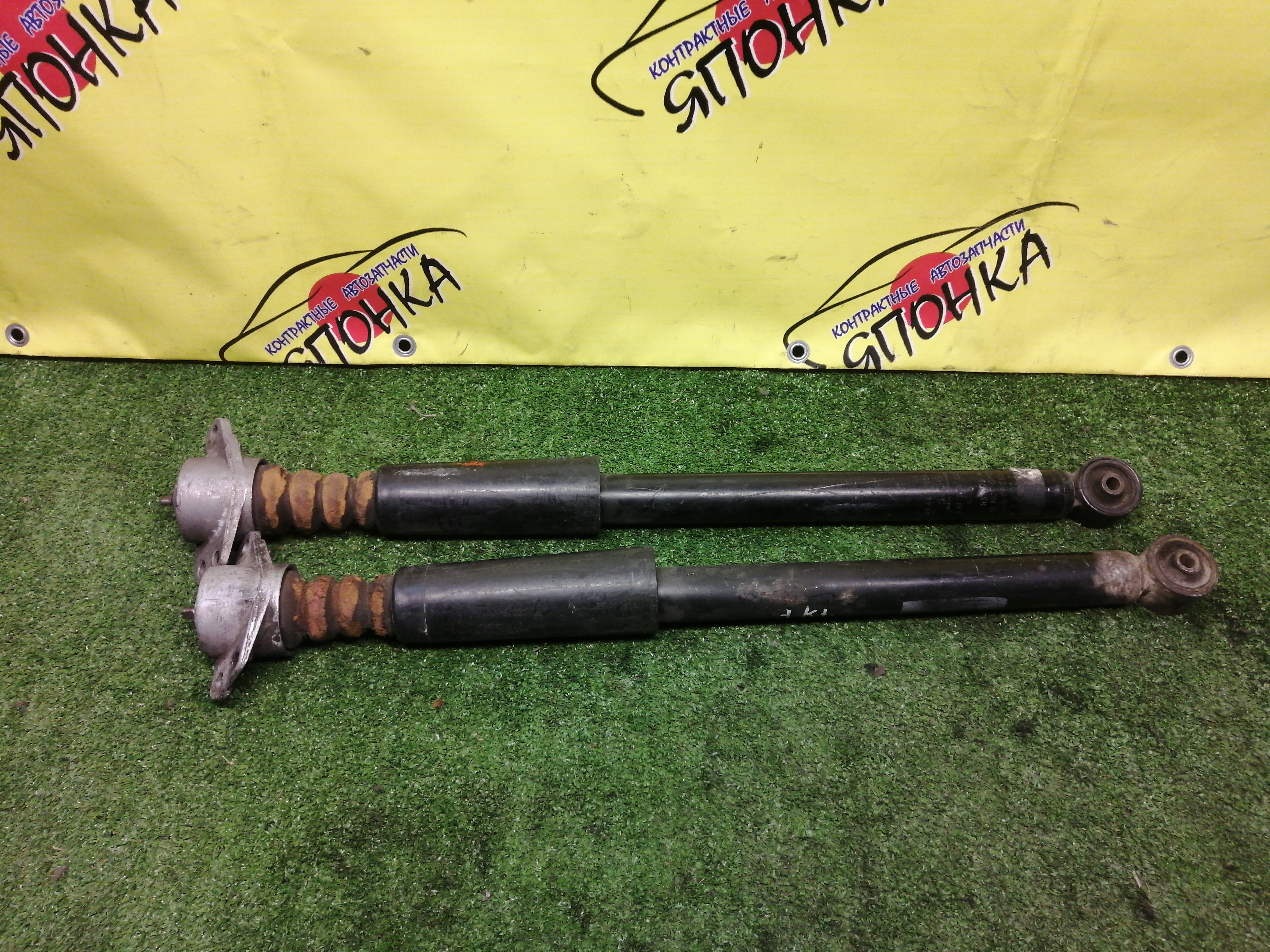 АМОРТИЗАТОР/VW/GOLF/1J1/B