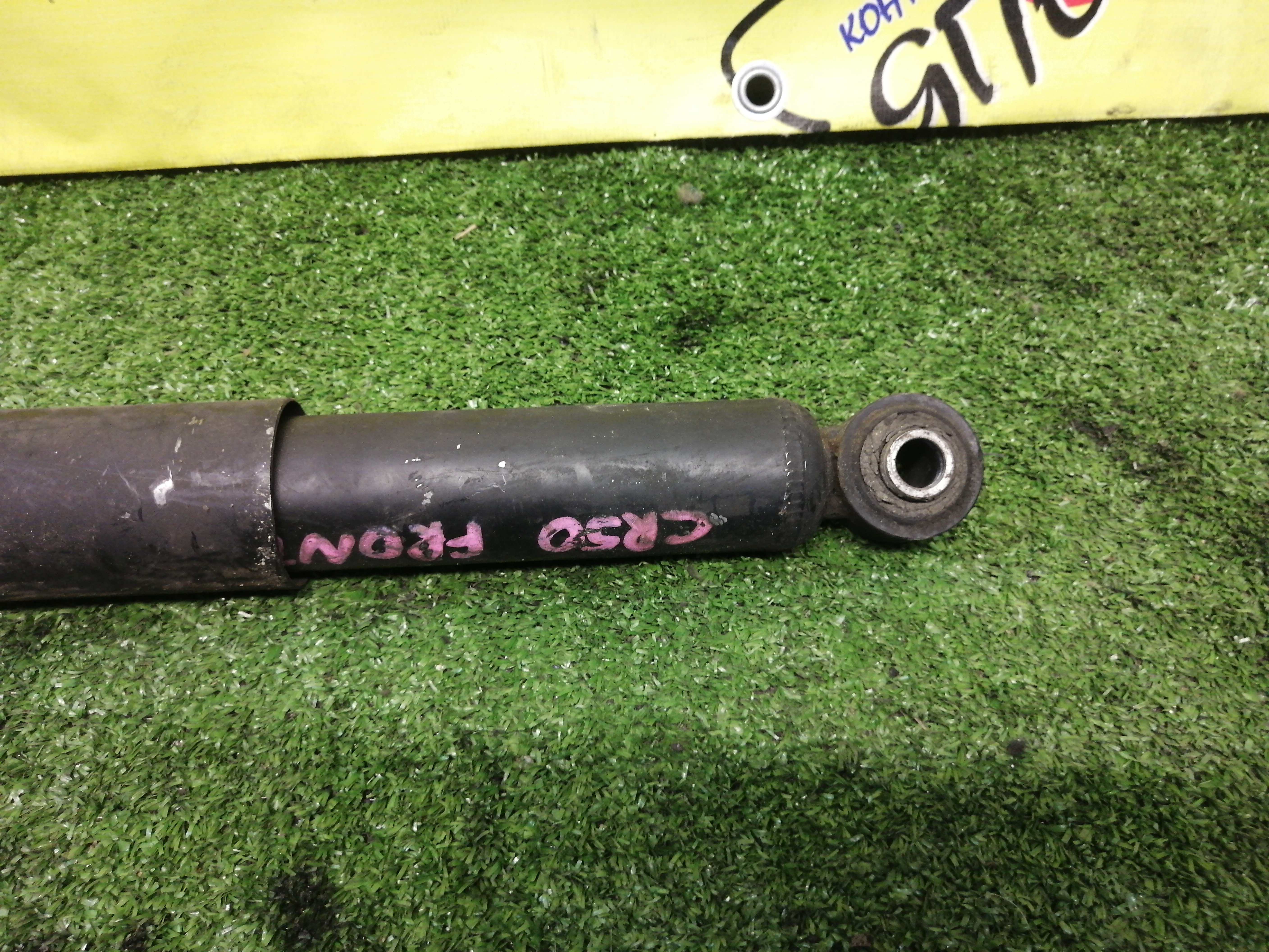 АМОРТИЗАТОР/TOY/DELTA/LITE ACE NOAH/TOWN ACE NOAH/CR50G/CR50N/CR51V/KR52V/SR50G/SR50N/B