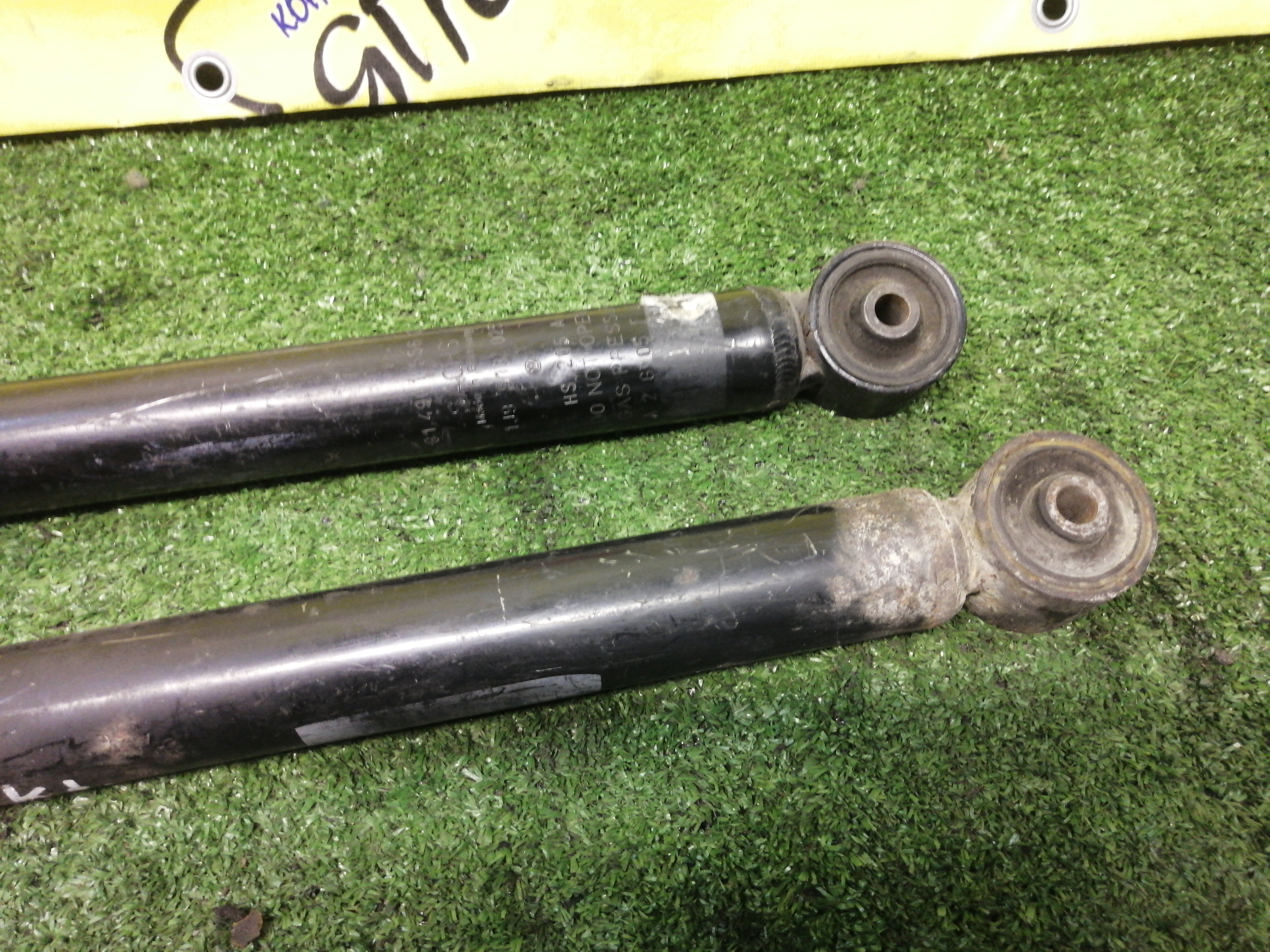 АМОРТИЗАТОР/VW/GOLF/1J1/B