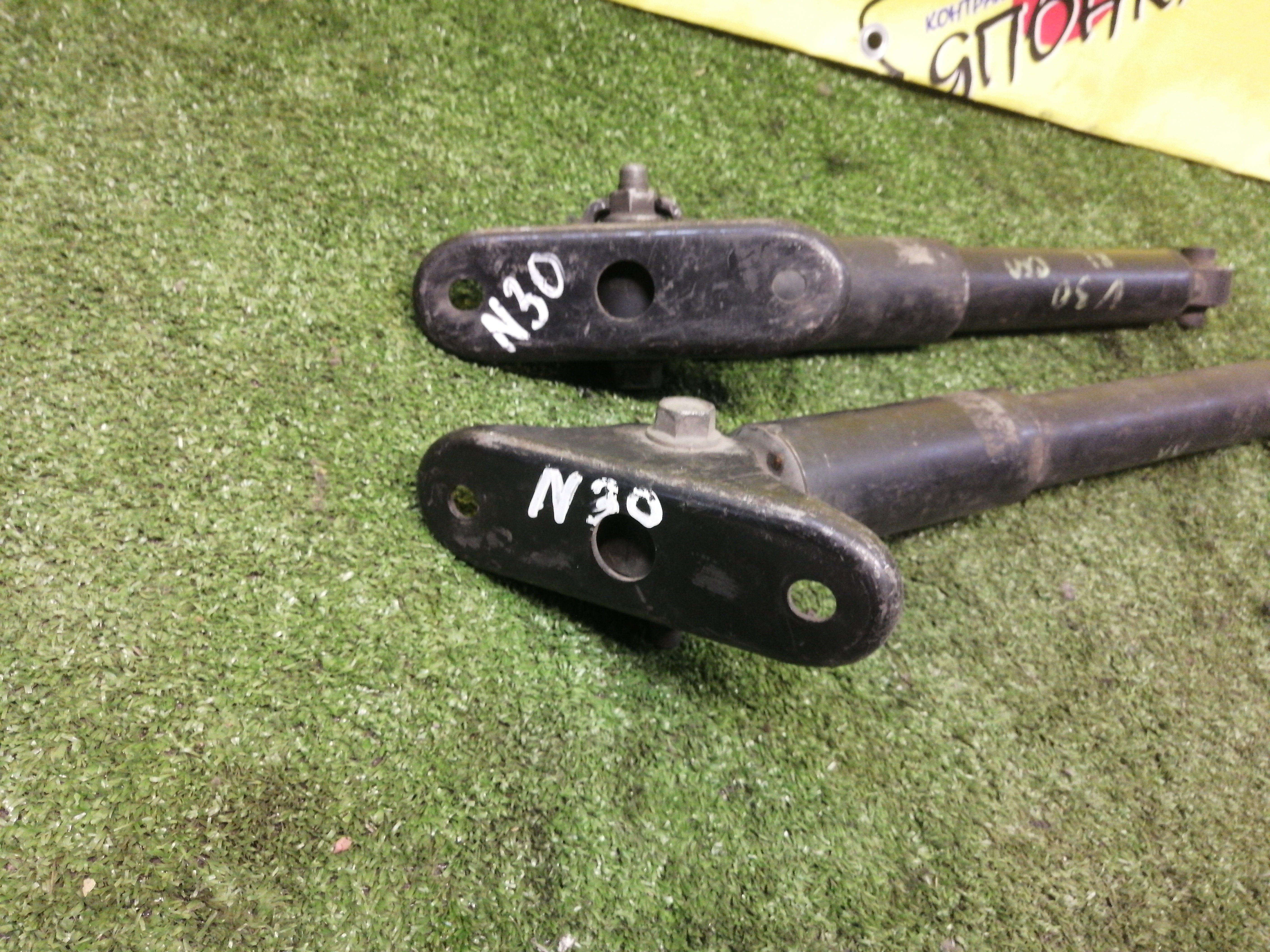 АМОРТИЗАТОР/NIS/R`NESSA/BASSARA/N30/U30/B