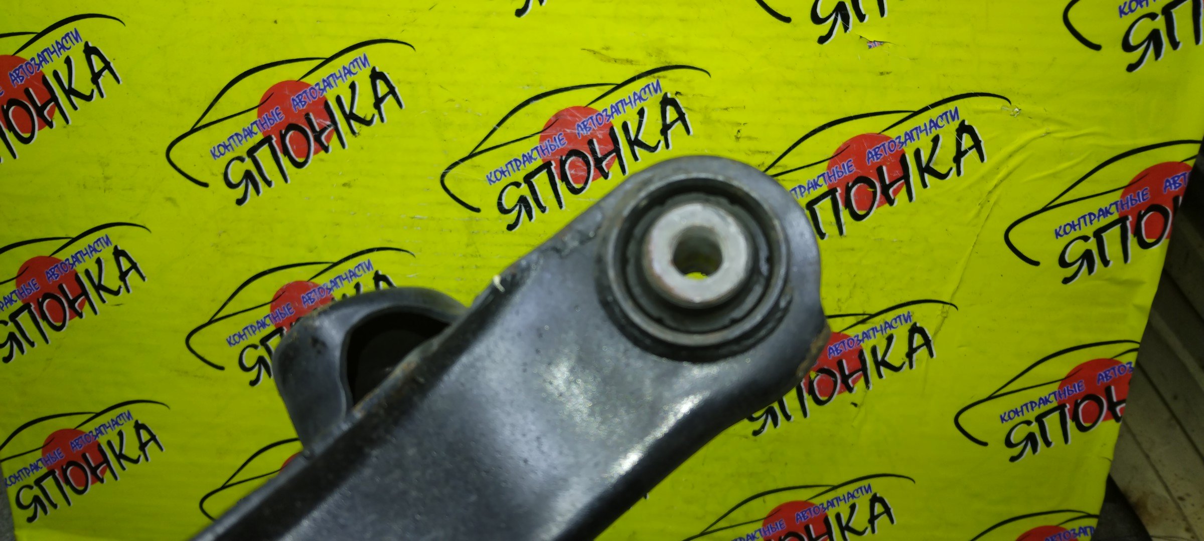 РЫЧАГ/MAZ/ATENZA/MAZDA6/GG/GG3P/GG3S/GGEP/GGES/GY/GY3W/GYEW/B/ПОПЕРЕЧНЫЙ/ПОД ПРУЖИНУ/2WD/4WD