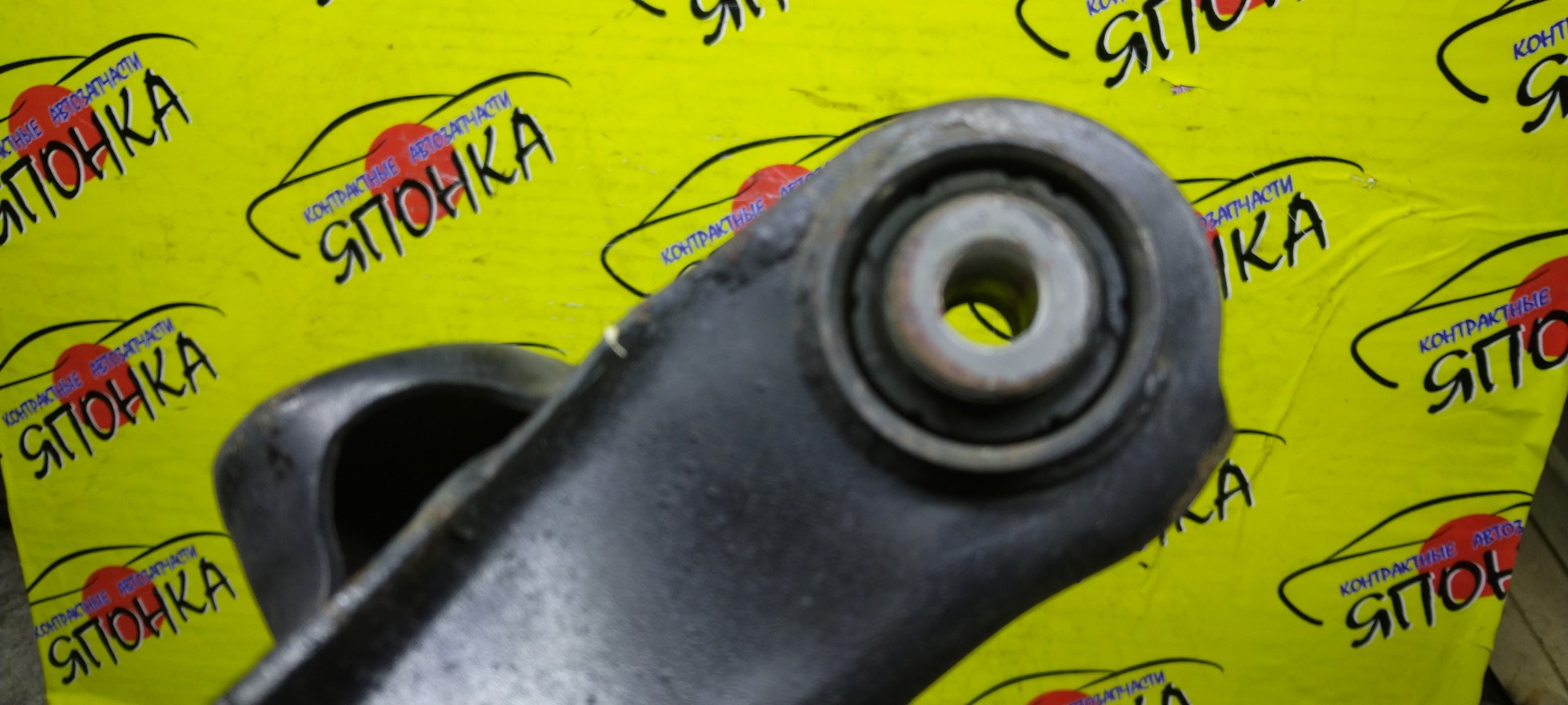 РЫЧАГ/MAZ/ATENZA/MAZDA6/GG/GG3P/GG3S/GGEP/GGES/GY/GY3W/GYEW/B/ПОПЕРЕЧНЫЙ/ПОД ПРУЖИНУ/2WD/4WD