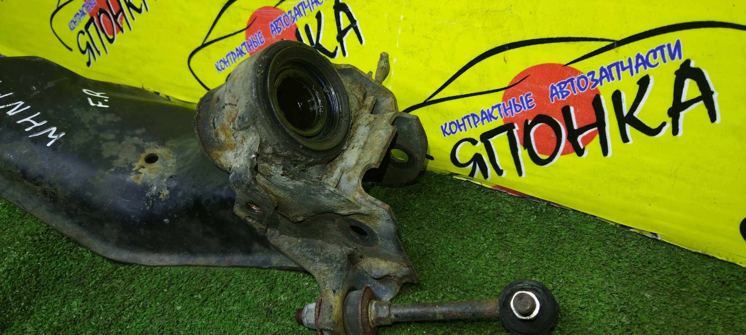 РЫЧАГ/NIS/BLUEBIRD/PRIMERA/PRIMERA CAMINO/PRIMERA WAGON/ENU14/EU14/FHP11/HNP11/HNU14/HP11/HU14/P11/QP11/QU14/SU14/WHNP11/WHP11/WP11/WQP11/F/R/ПОВОРОТНЫЙ/2WD